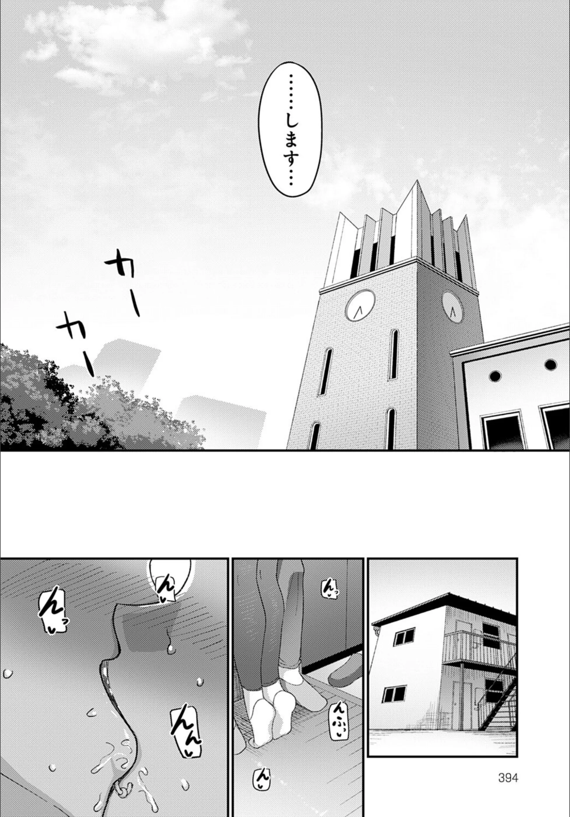 サンプル 4