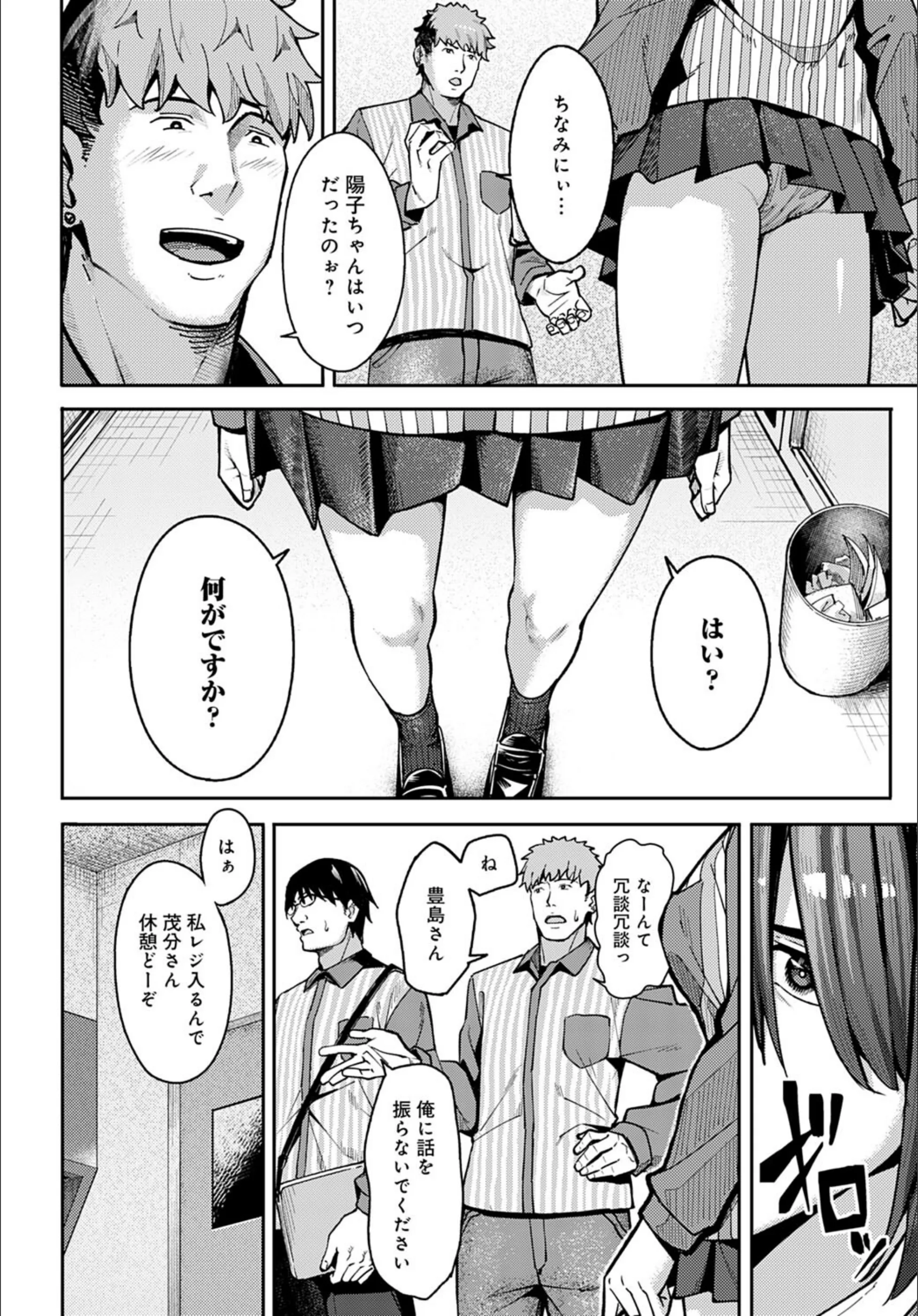 サンプル 2