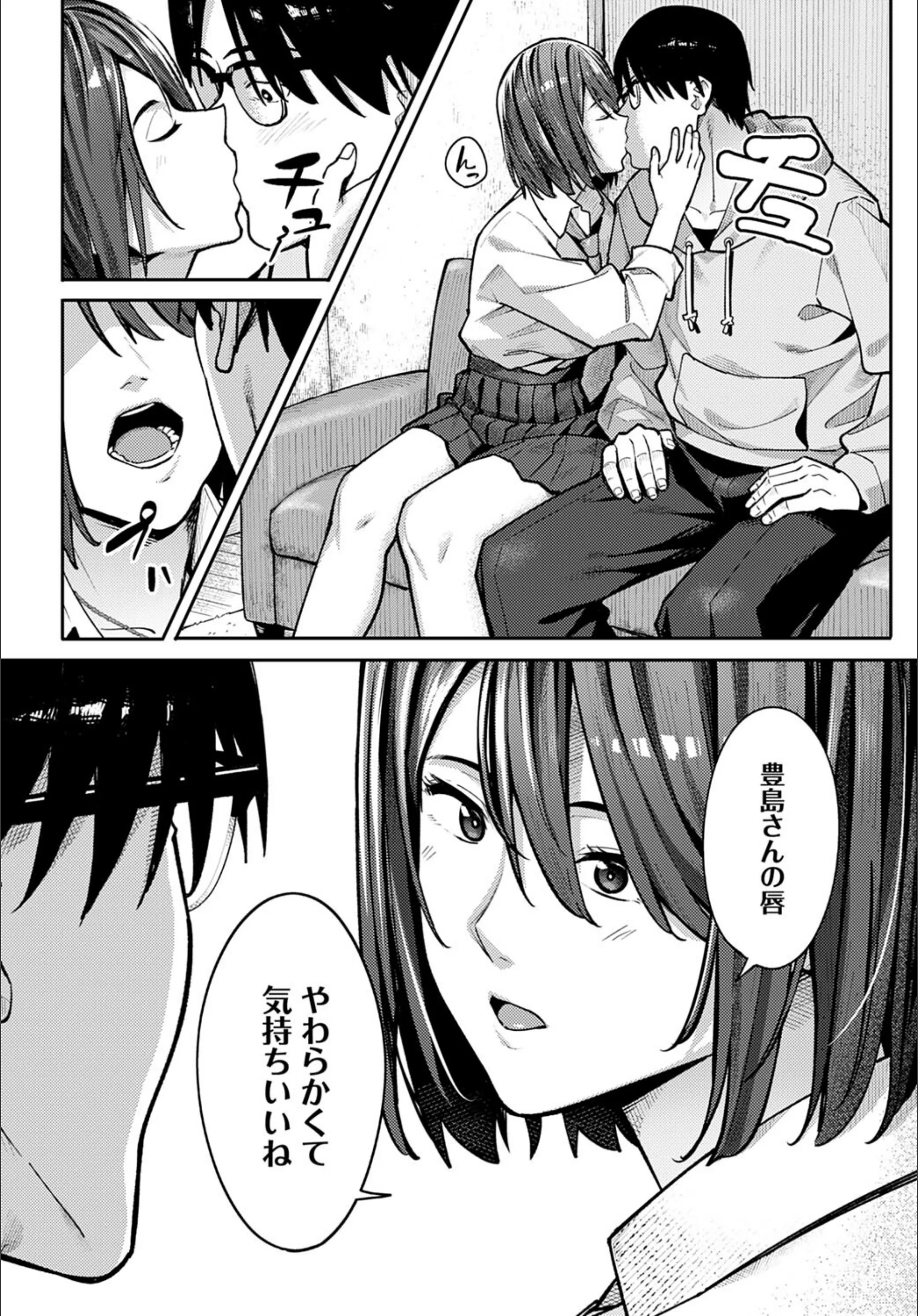 サンプル 8