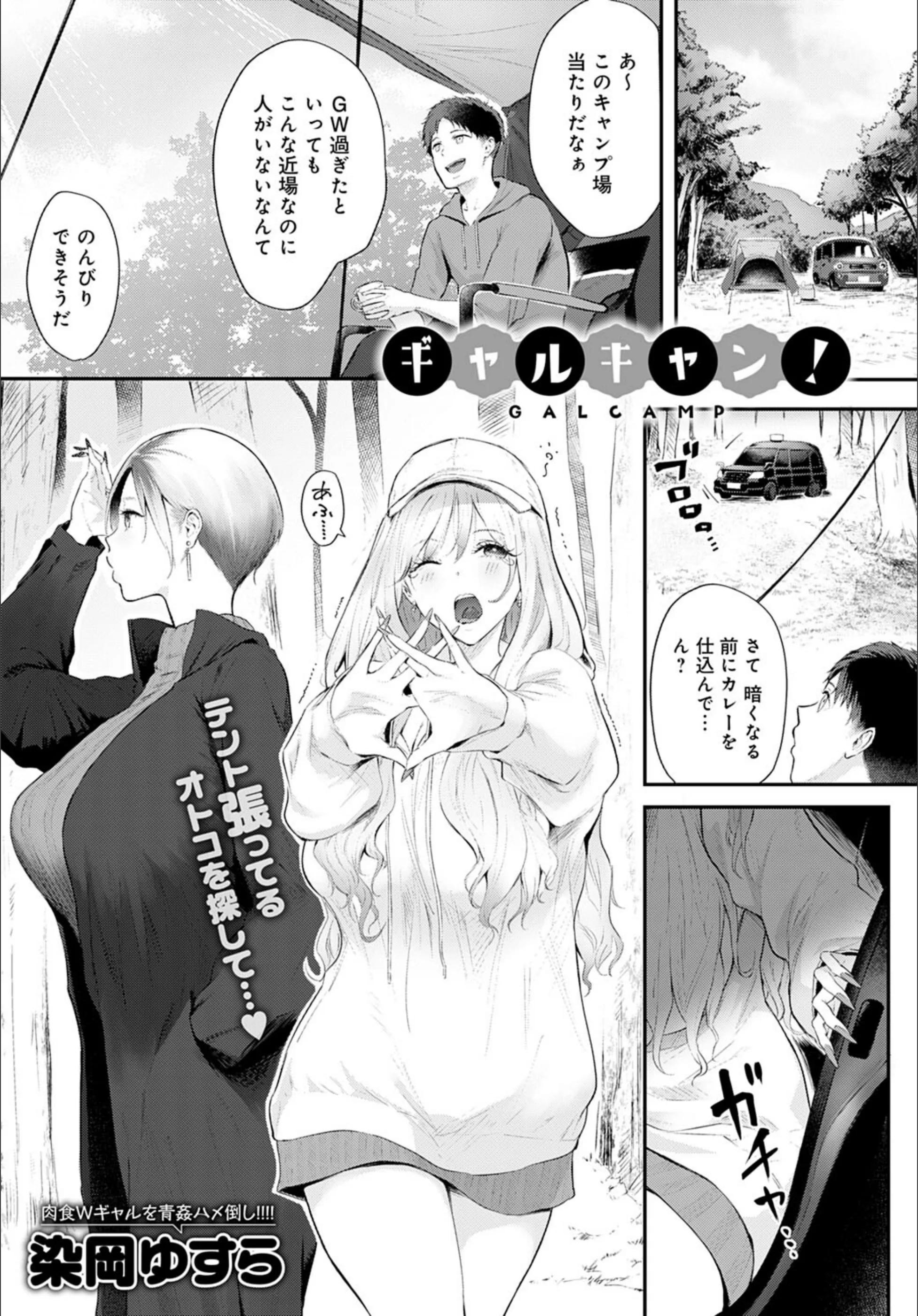 サンプル 1