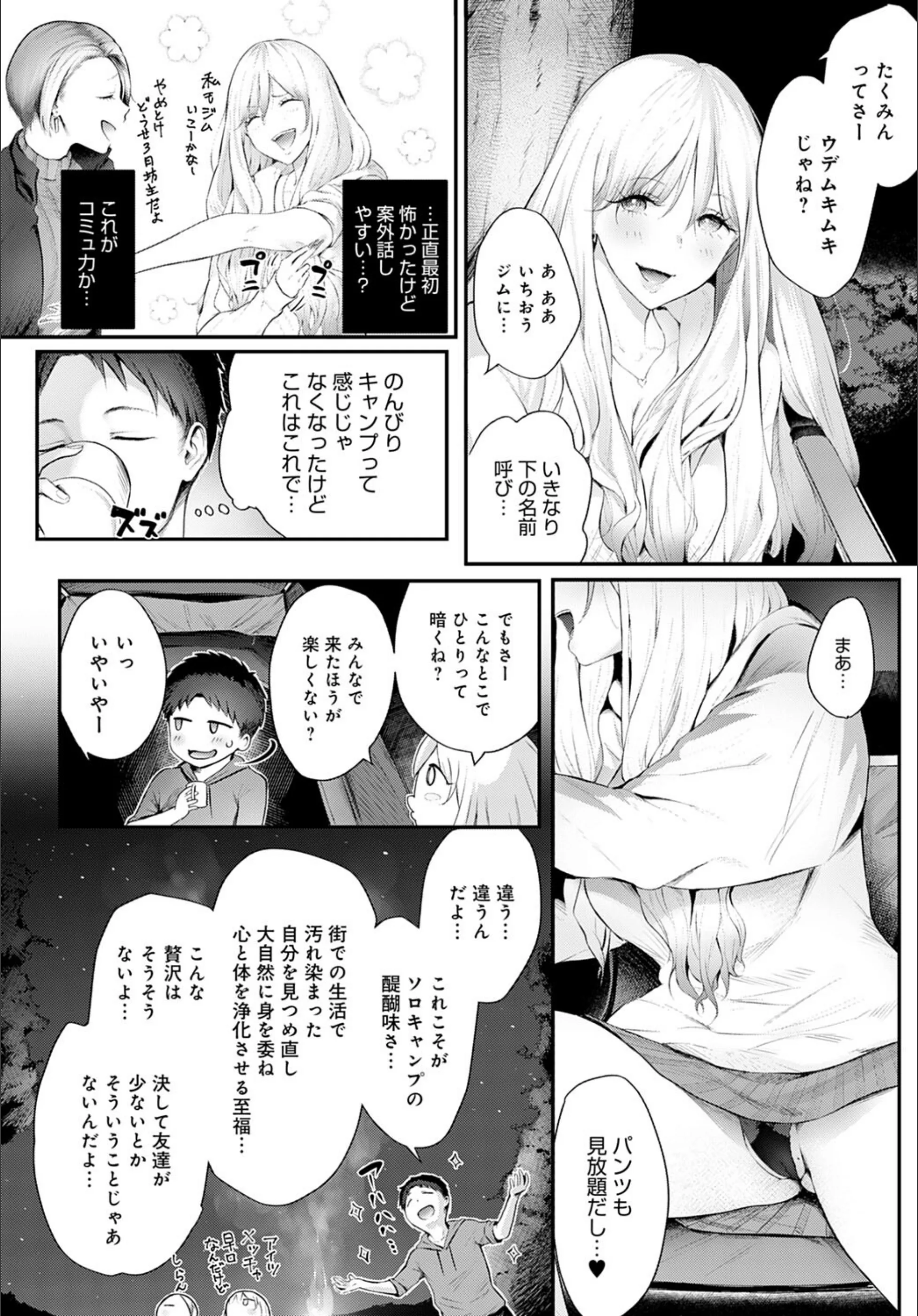 サンプル 4
