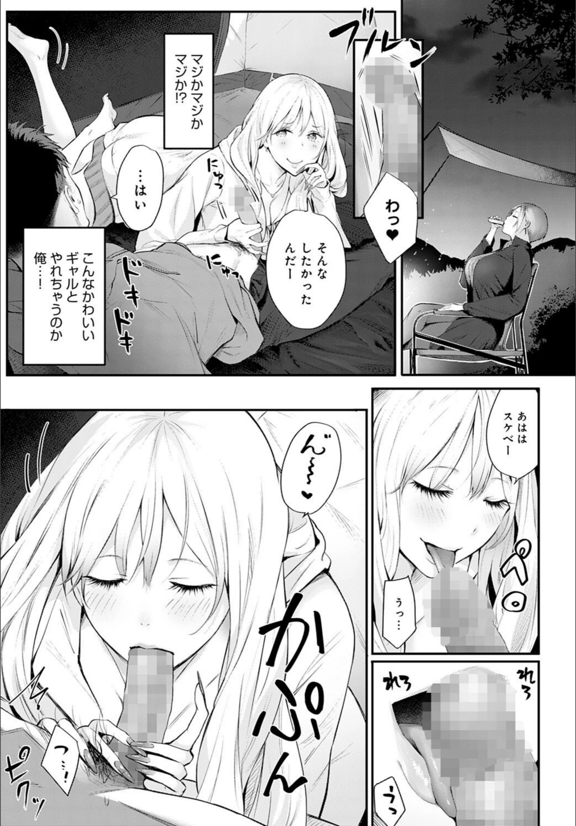 サンプル 7