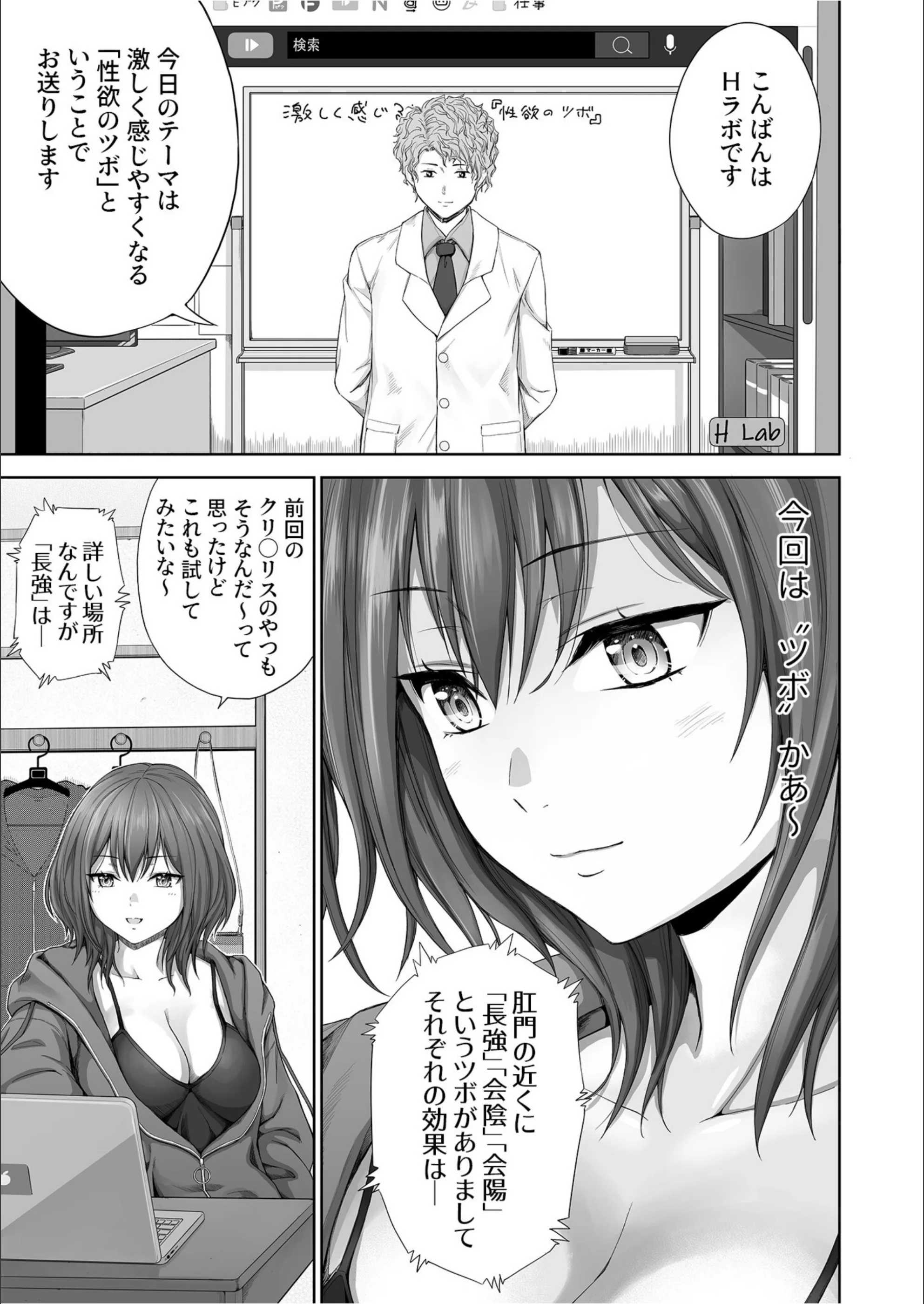 サンプル 2