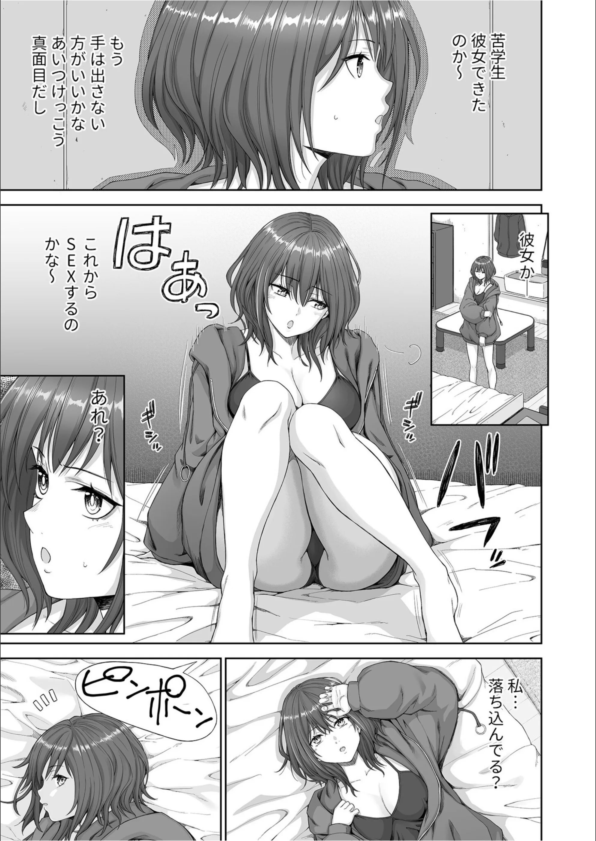 サンプル 6
