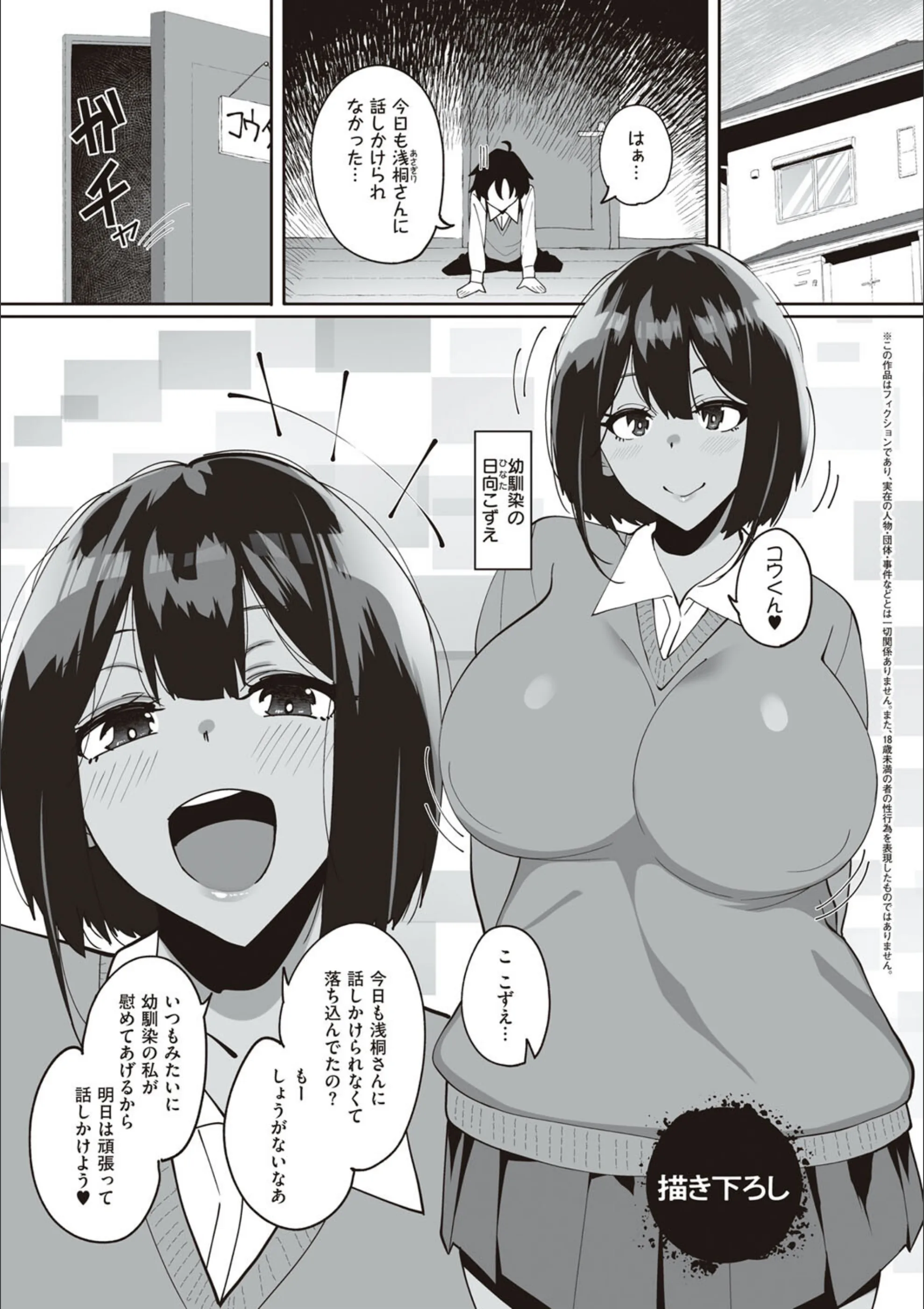 サンプル 17