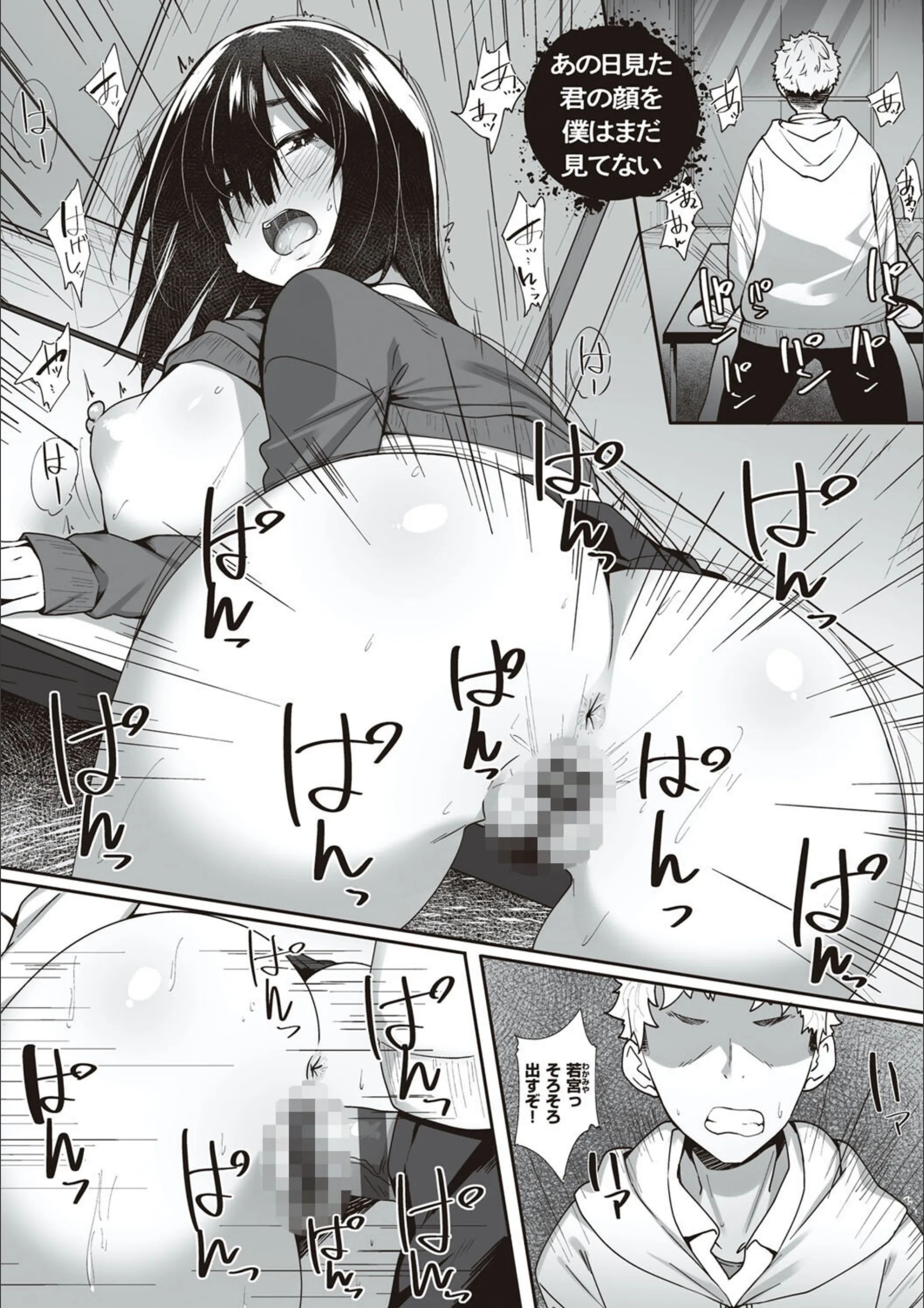 サンプル 3