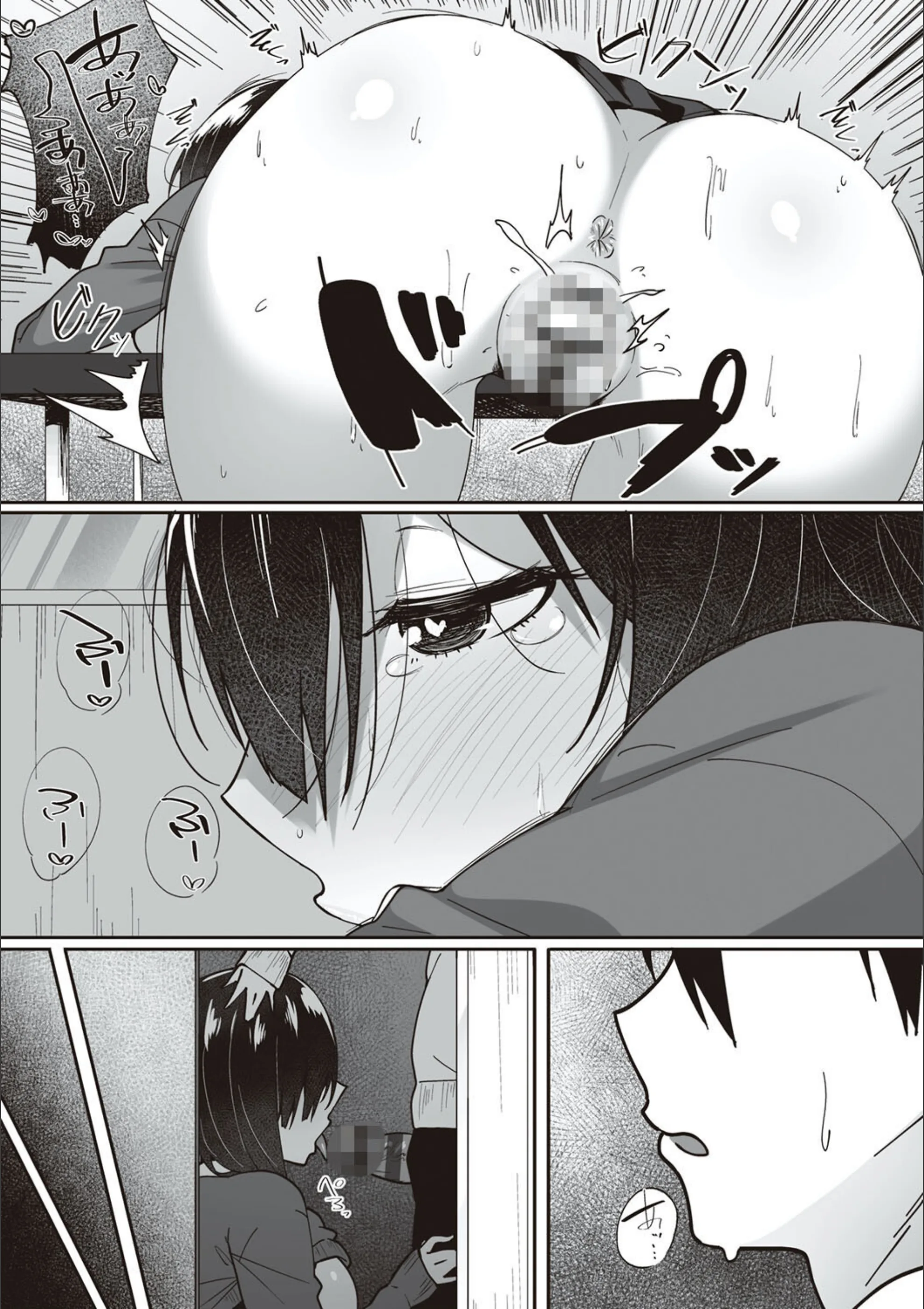 サンプル 4
