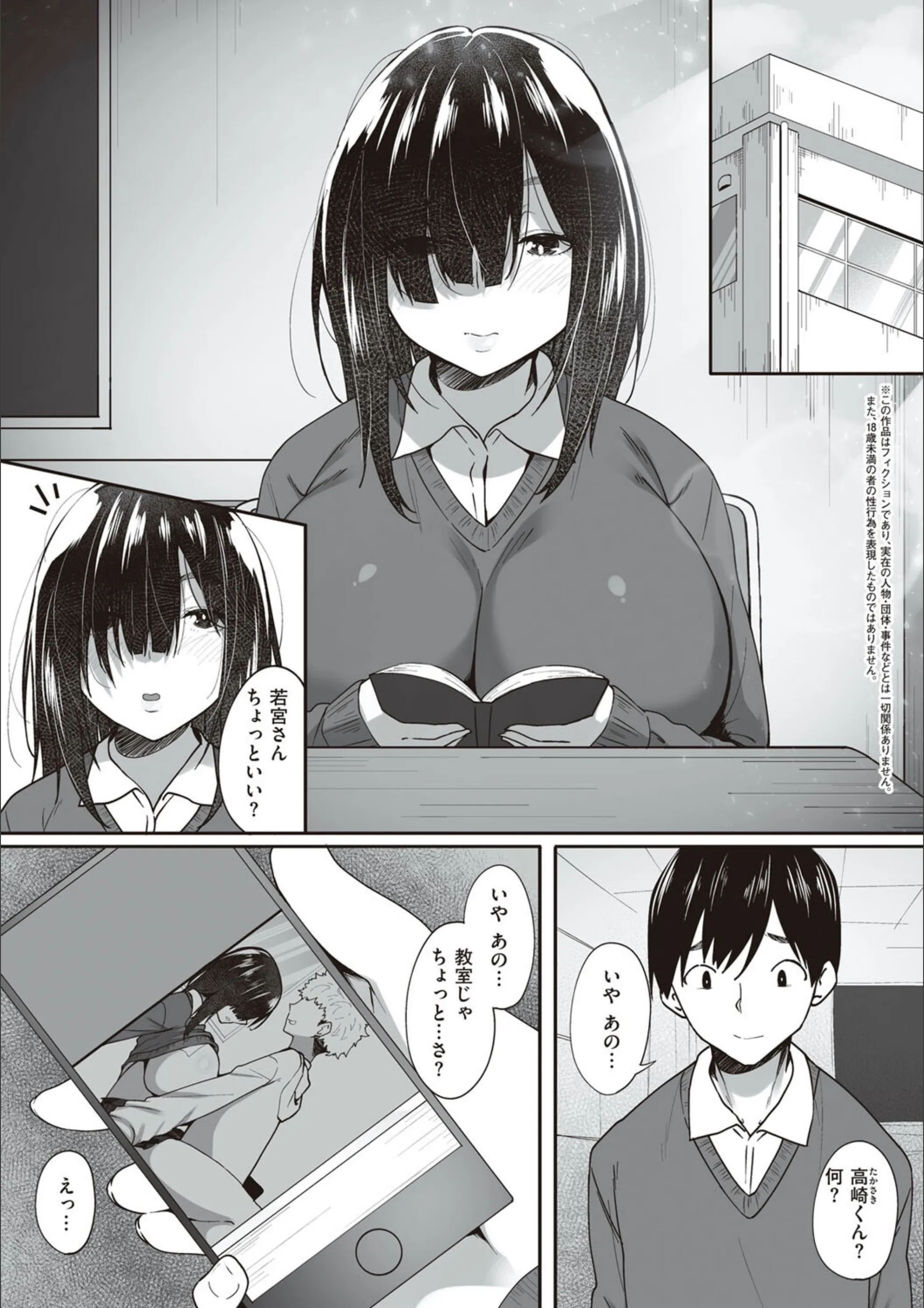 サンプル 5