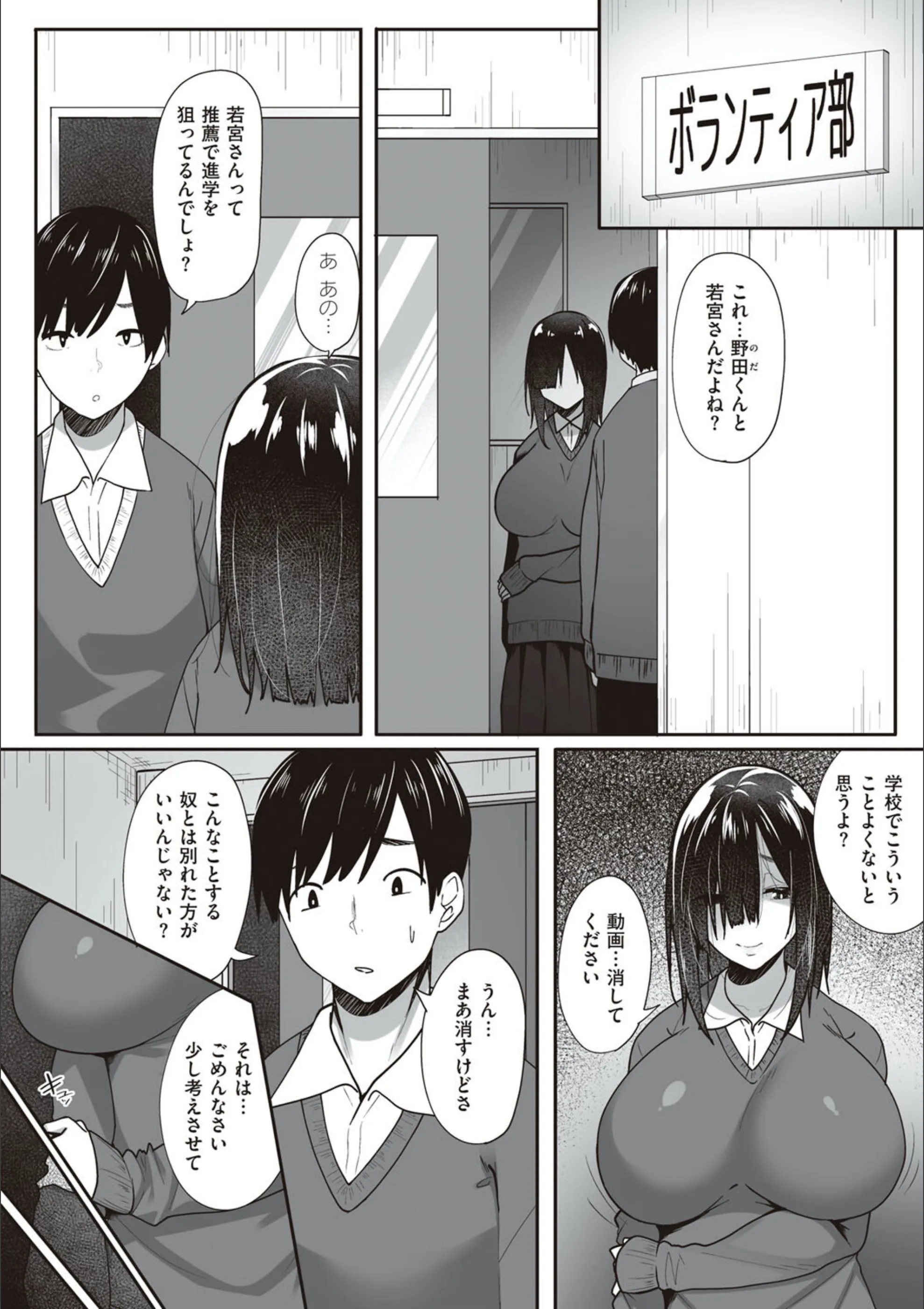 サンプル 6