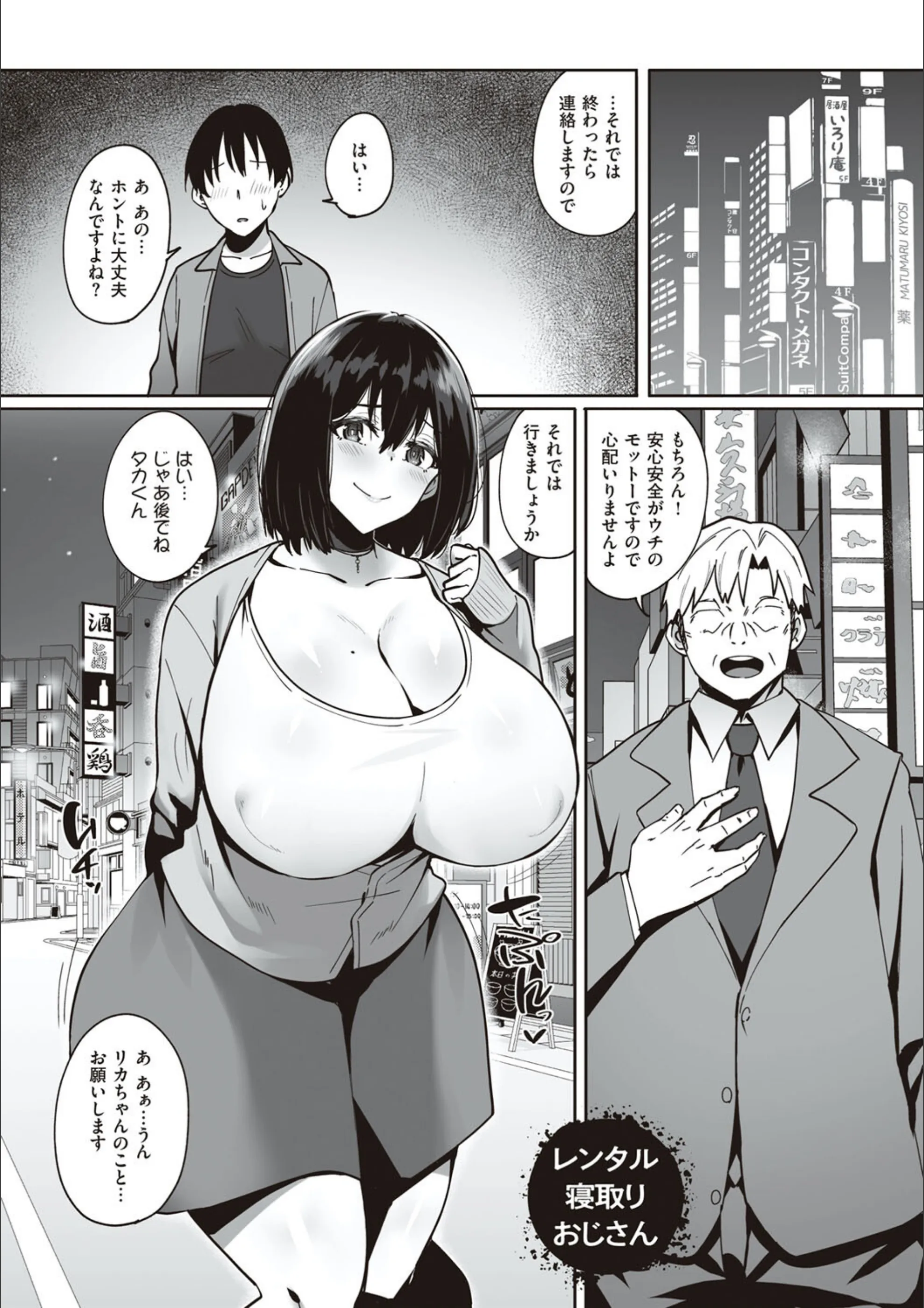 サンプル 8