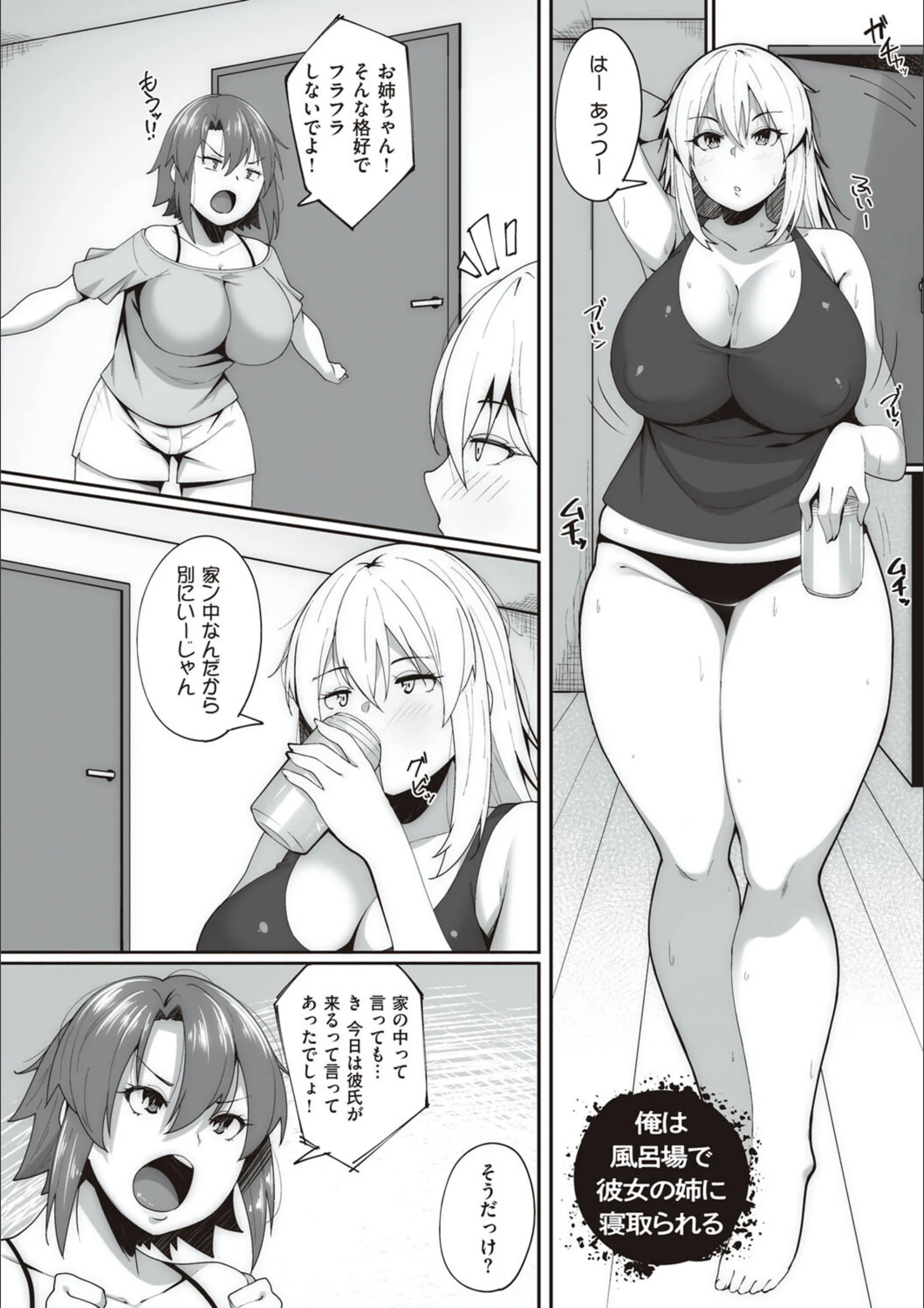 サンプル 12