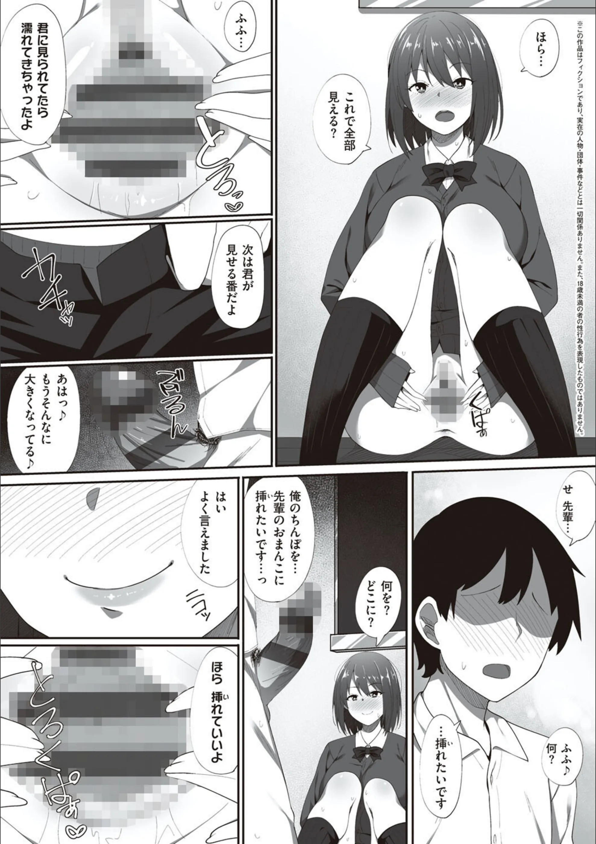 サンプル 15