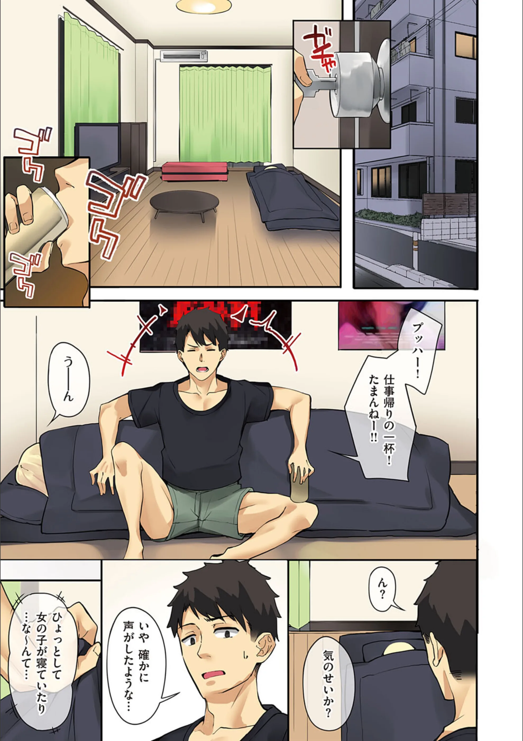 サンプル 4