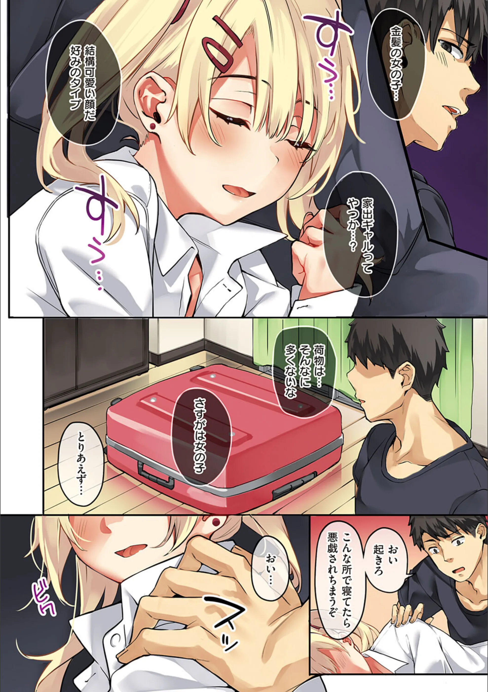 サンプル 7