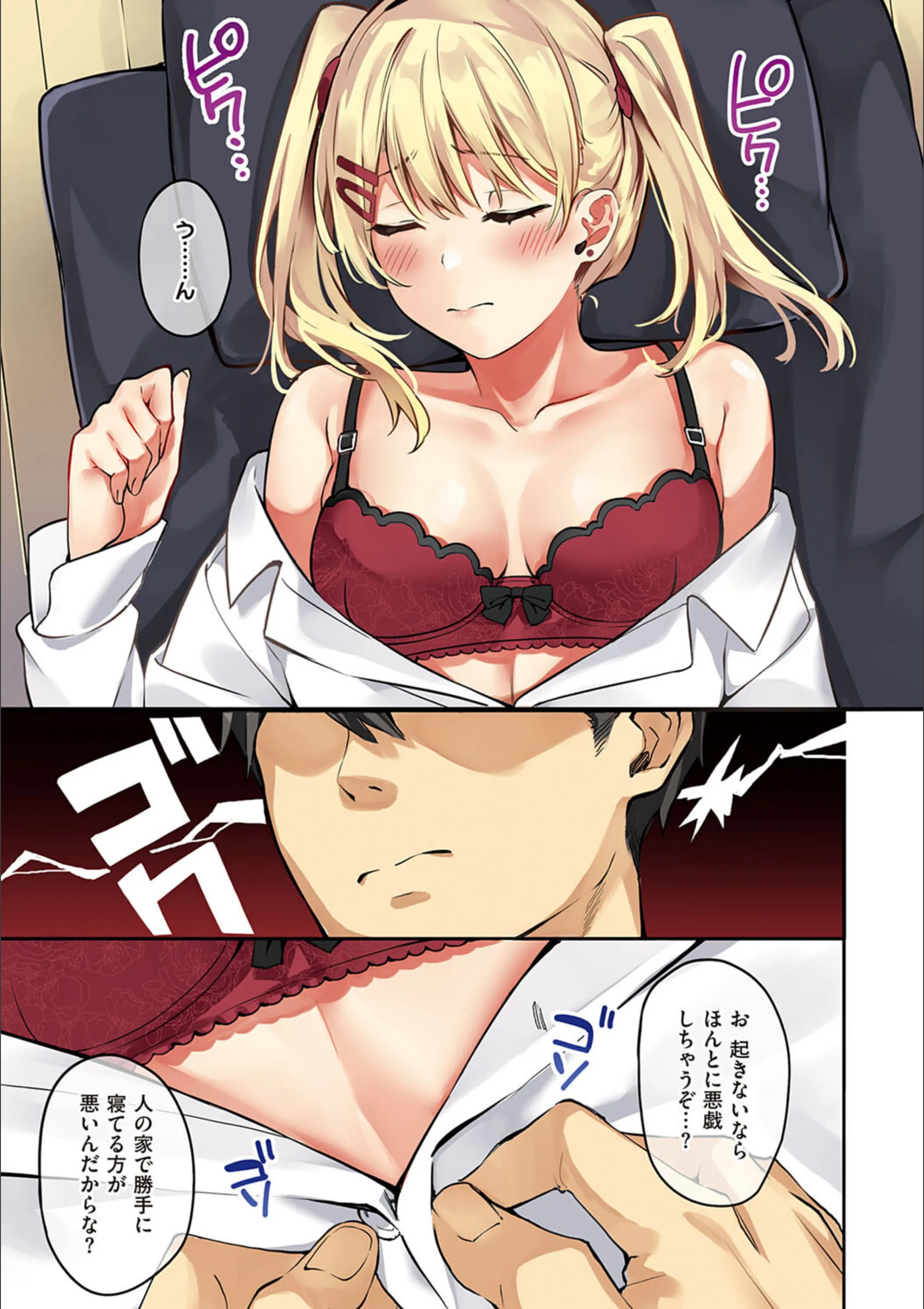 サンプル 8