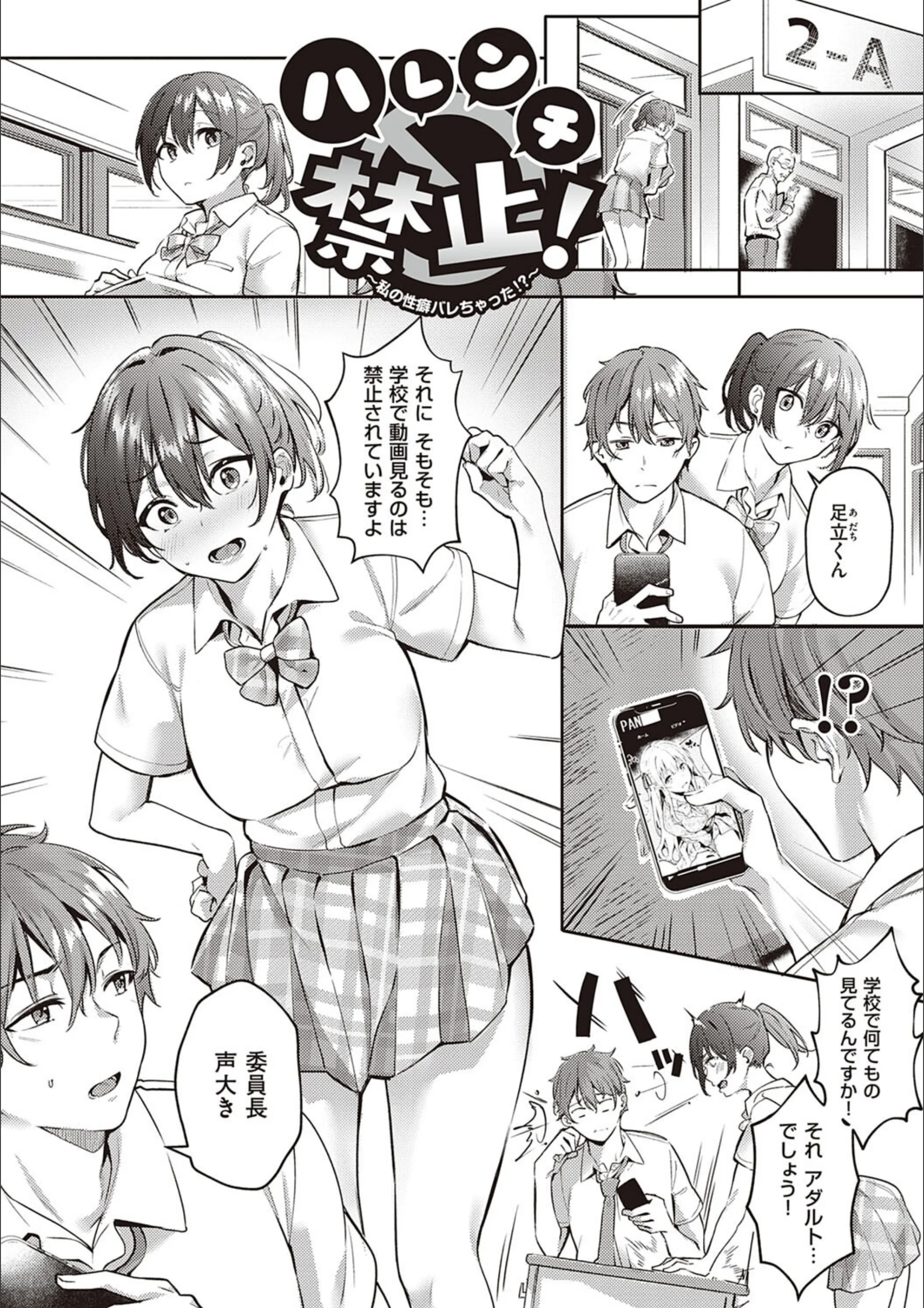 サンプル 11