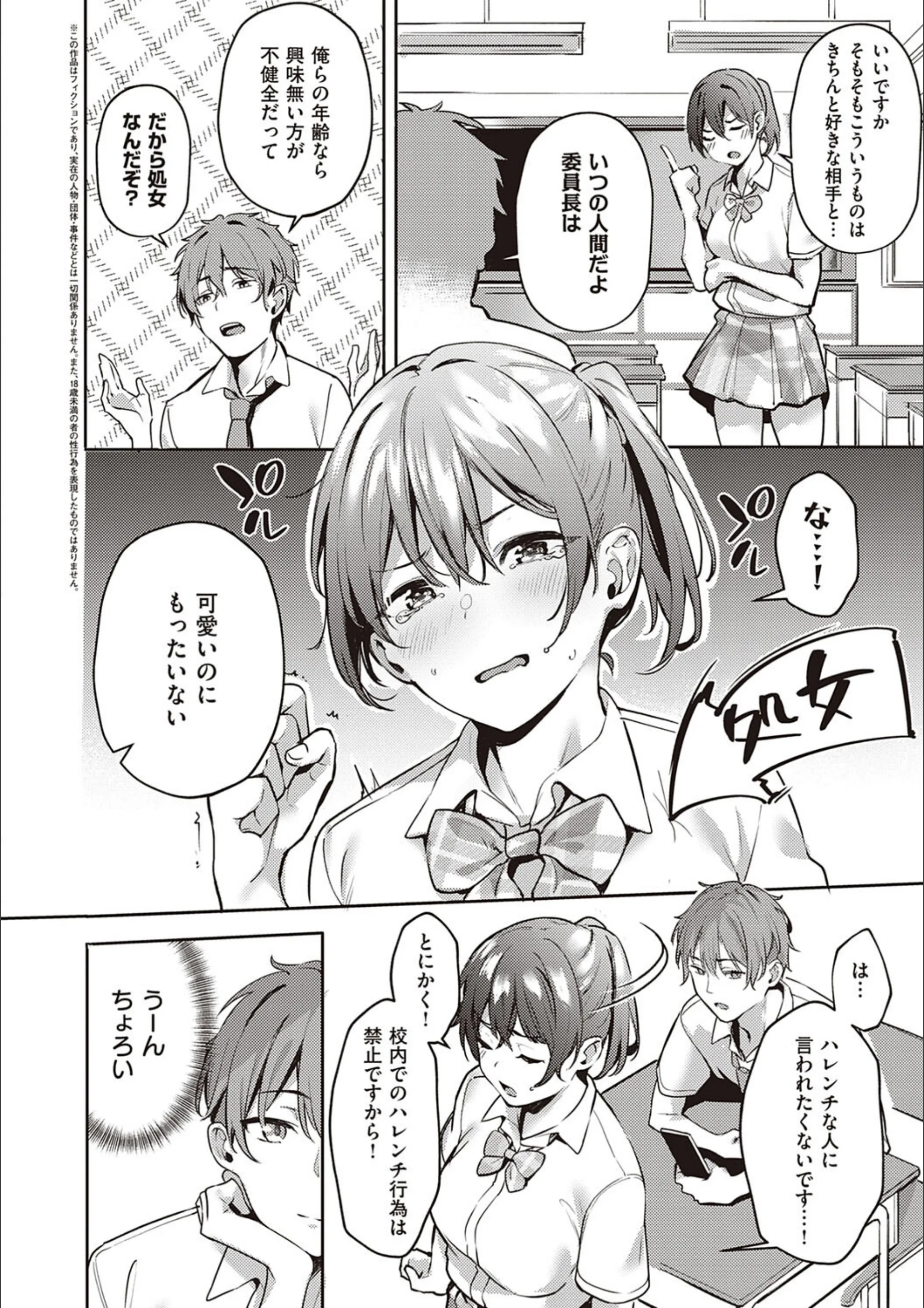 サンプル 12