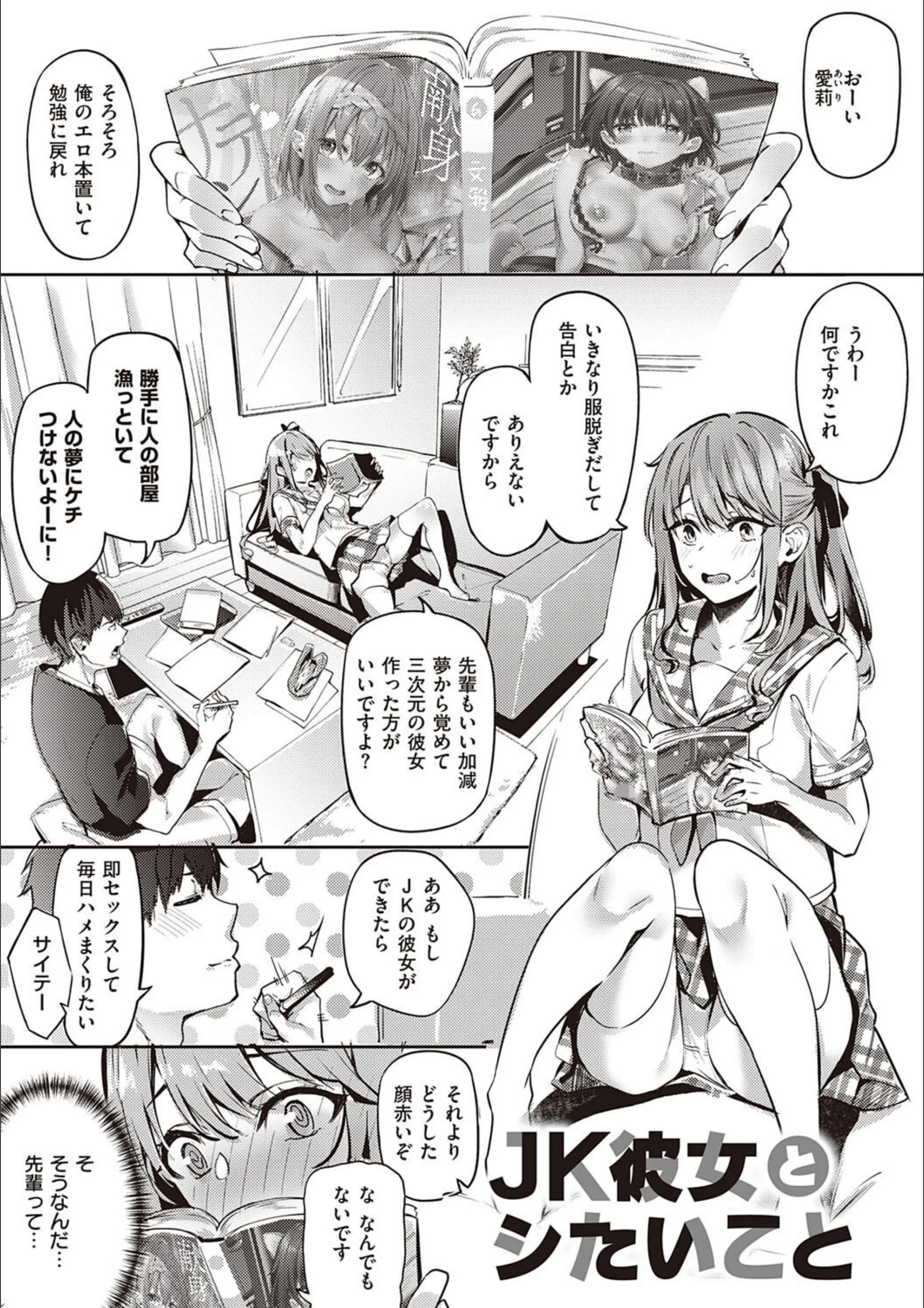 サンプル 15