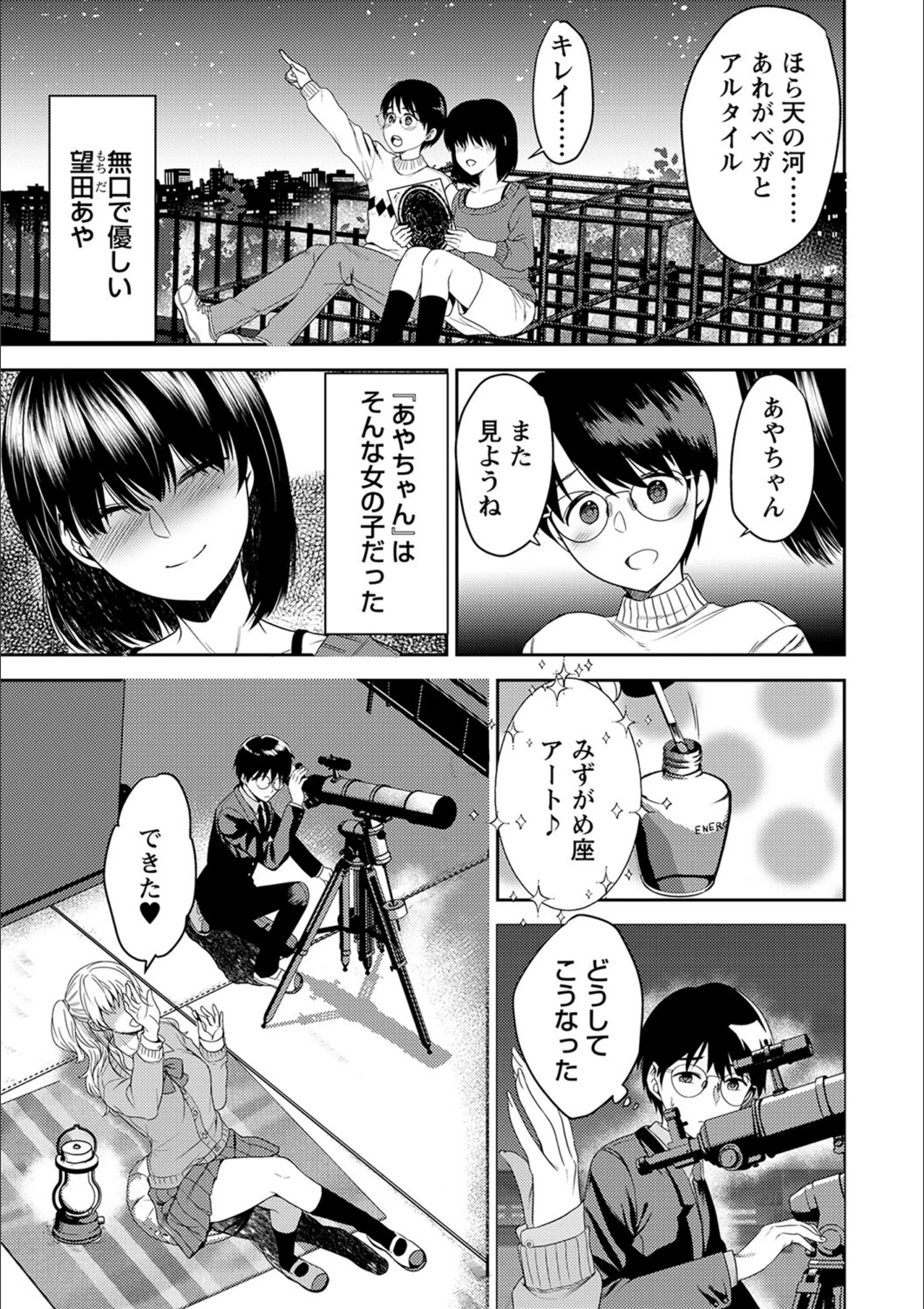 サンプル 3