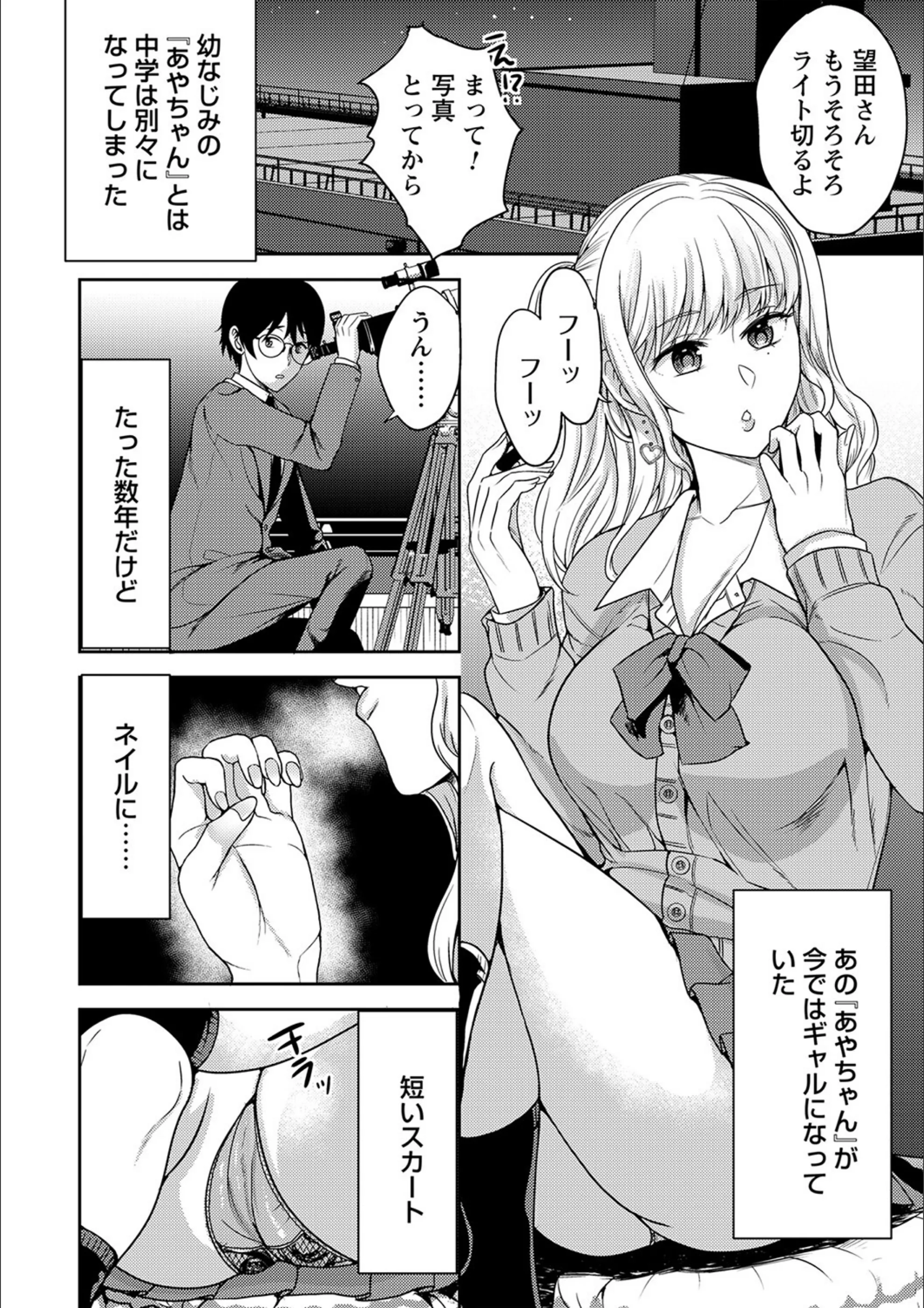 サンプル 4