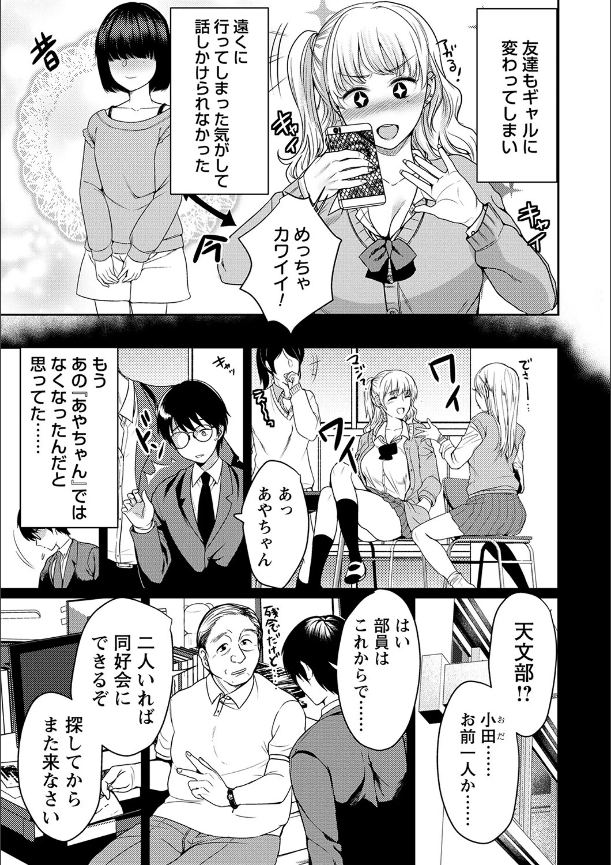 サンプル 5