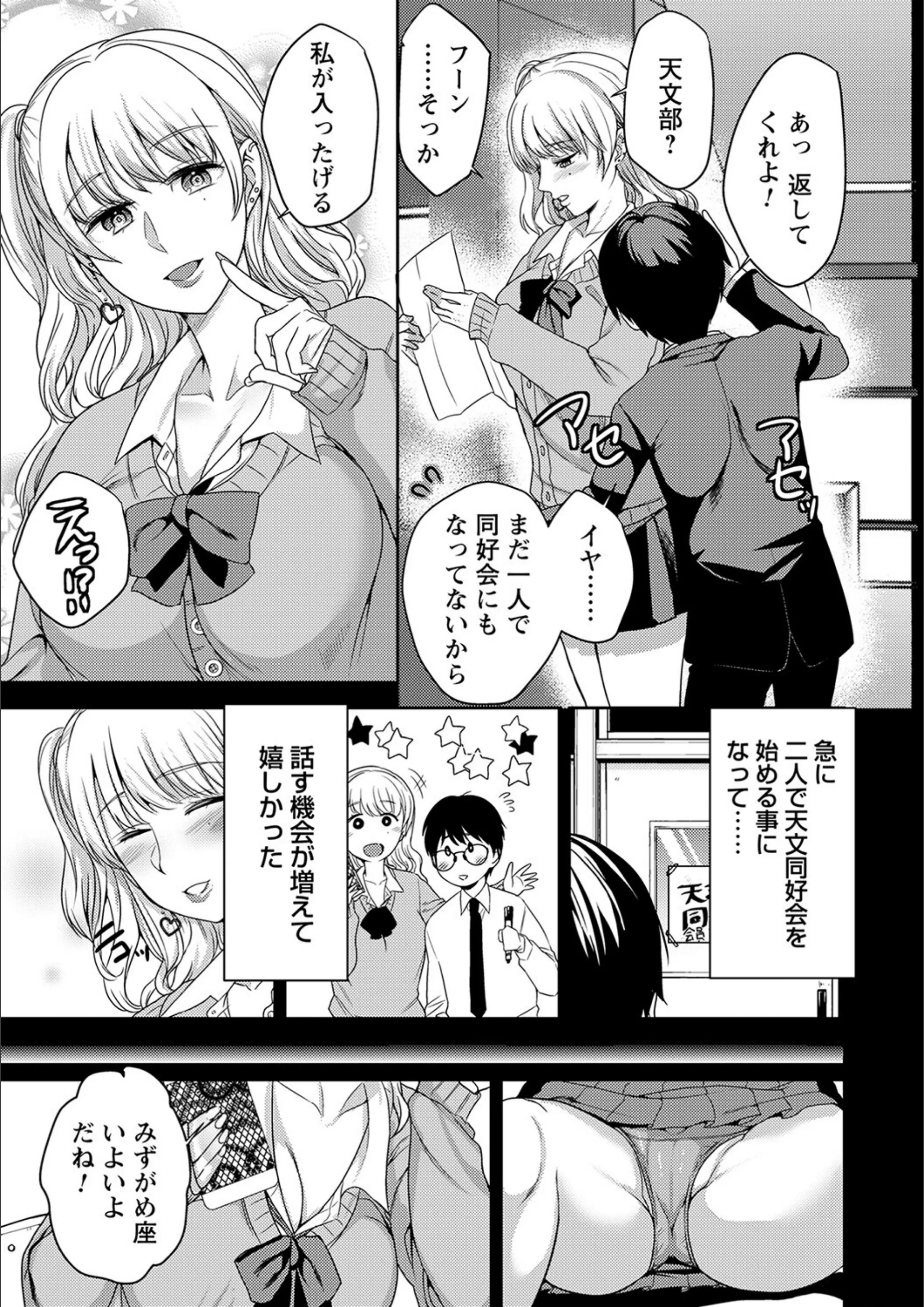 サンプル 7