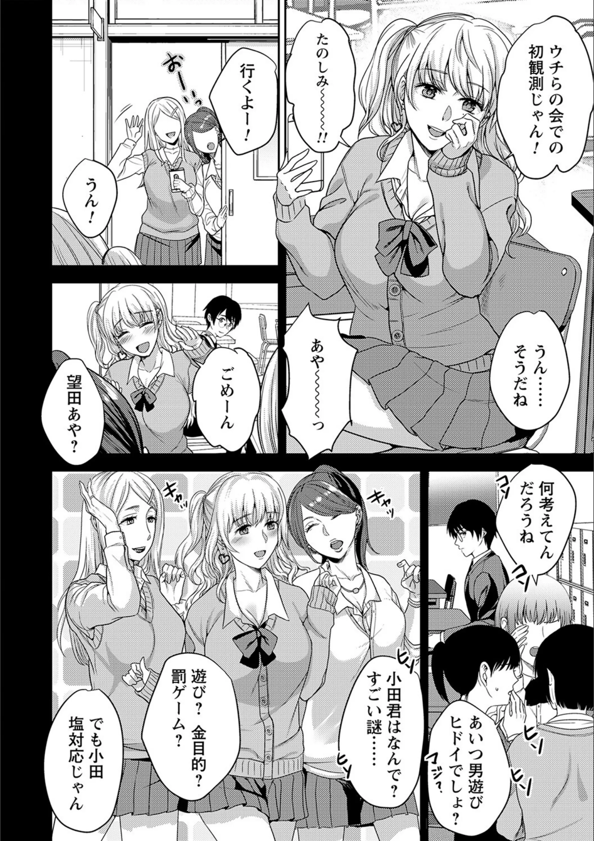 サンプル 8