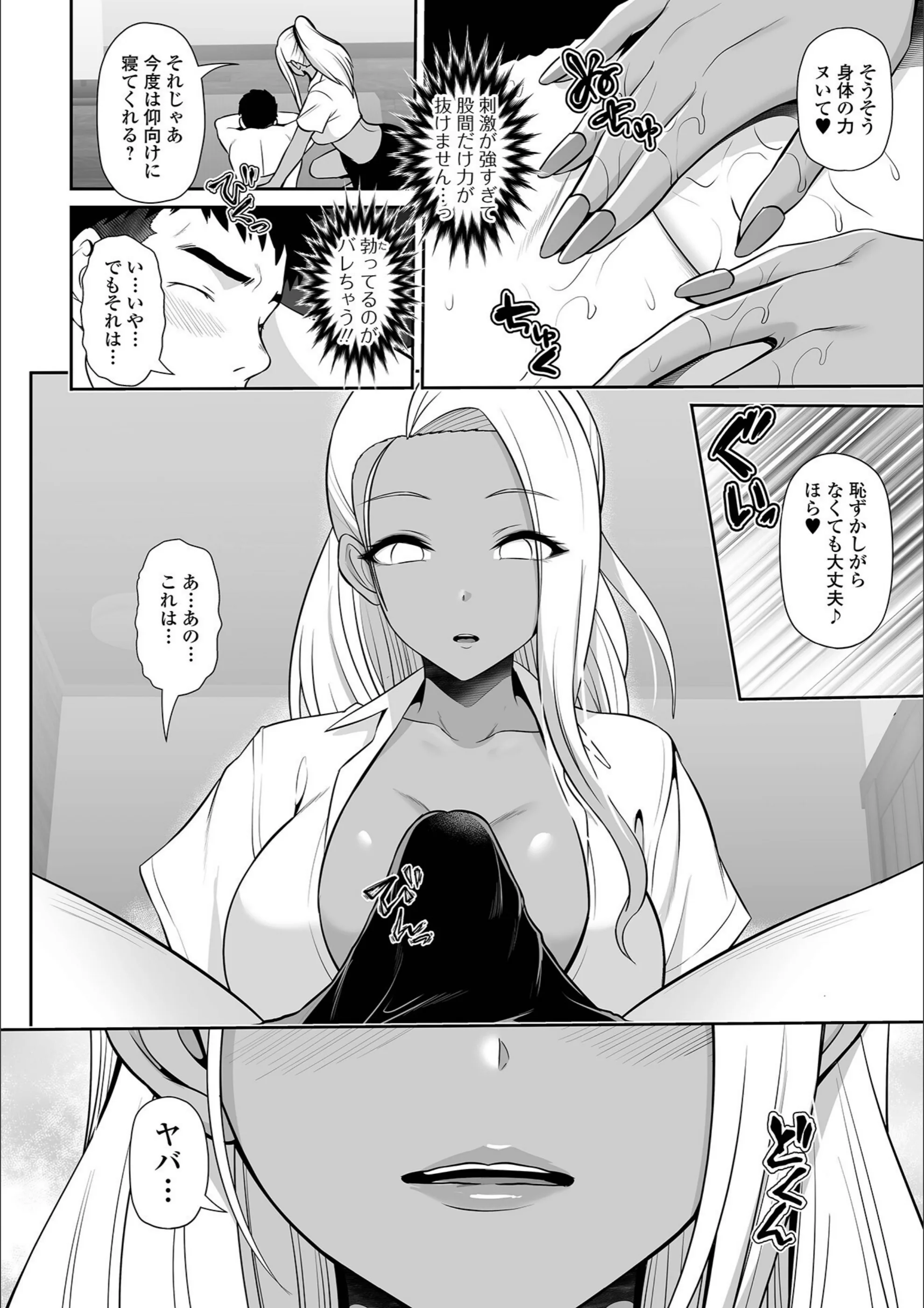 サンプル 4