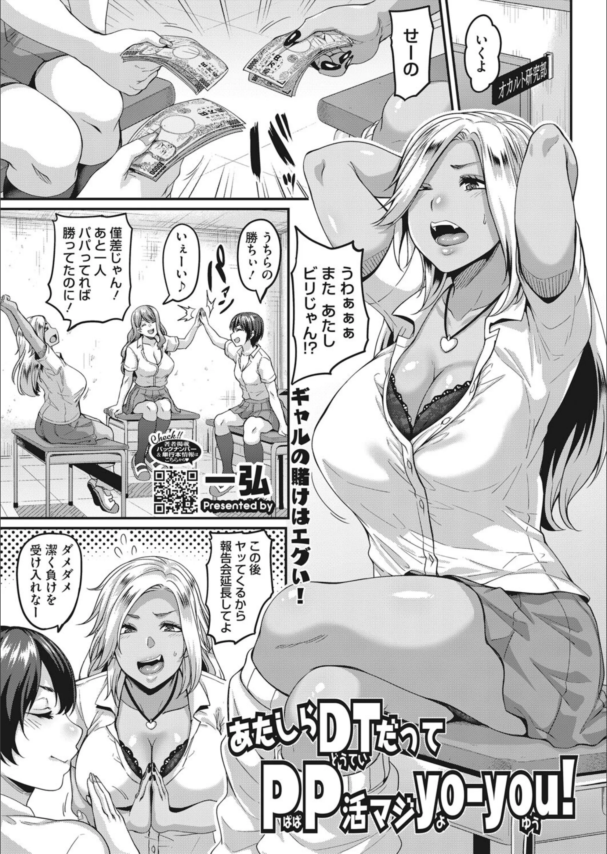 サンプル 1