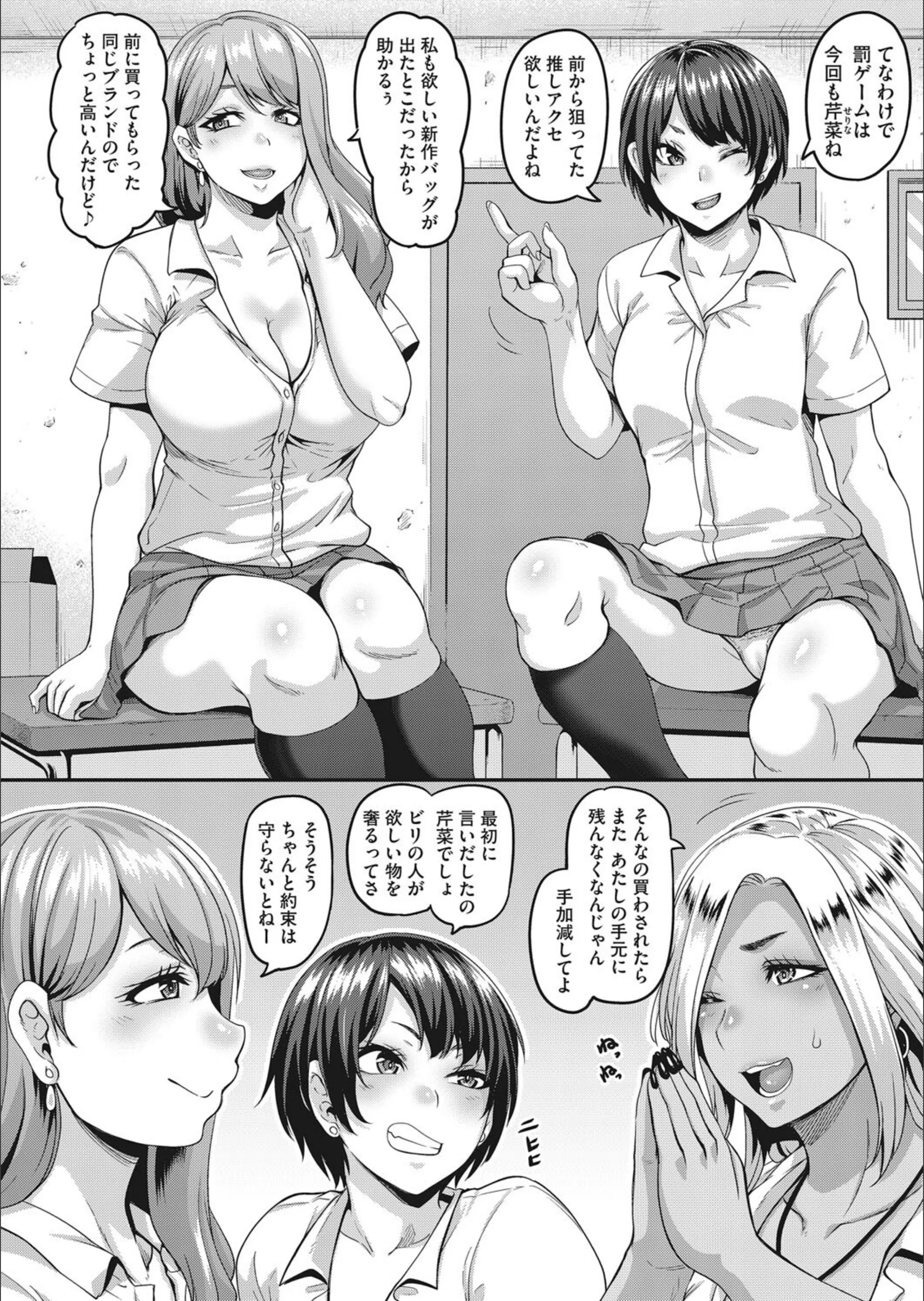 サンプル 2