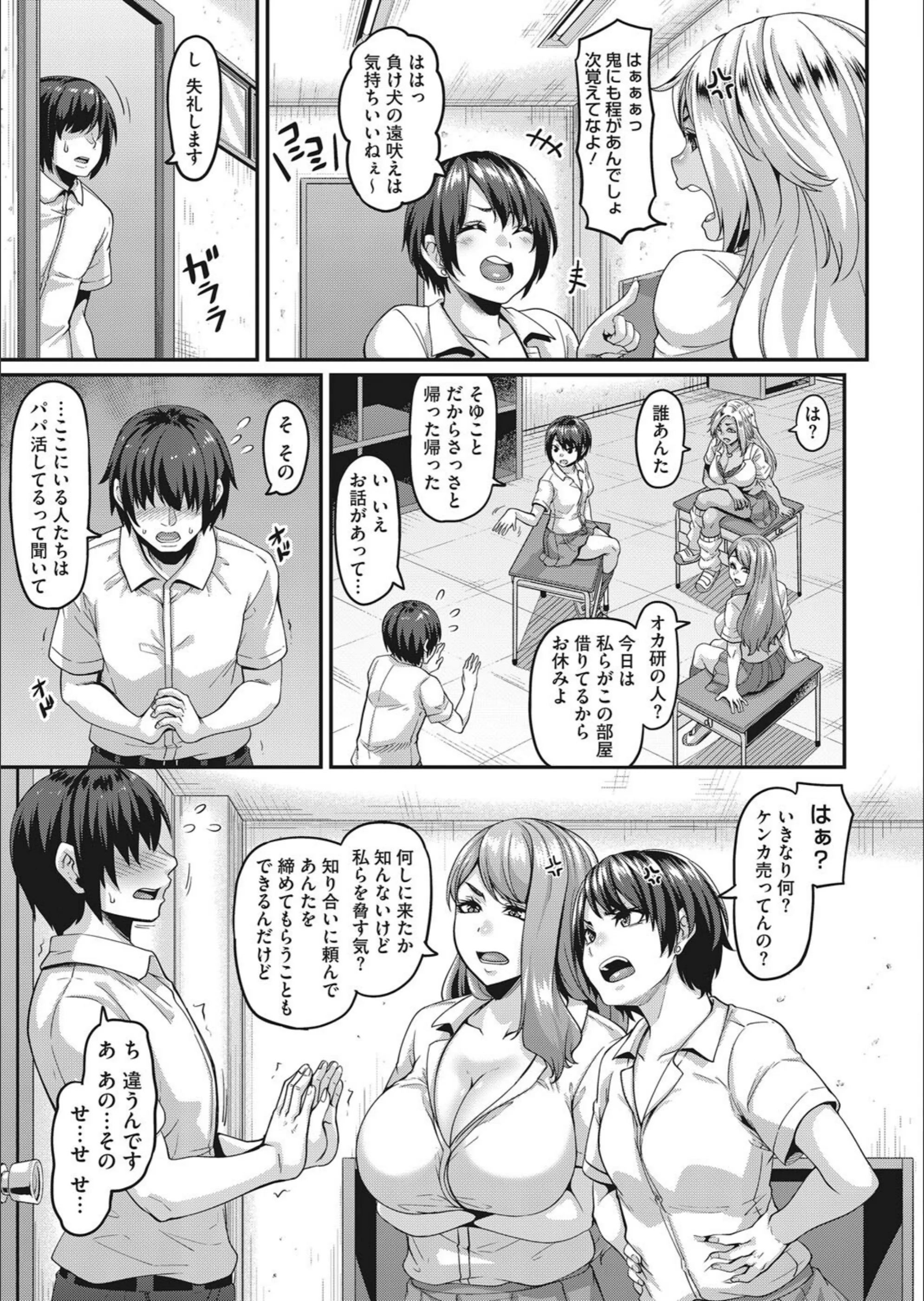 サンプル 3