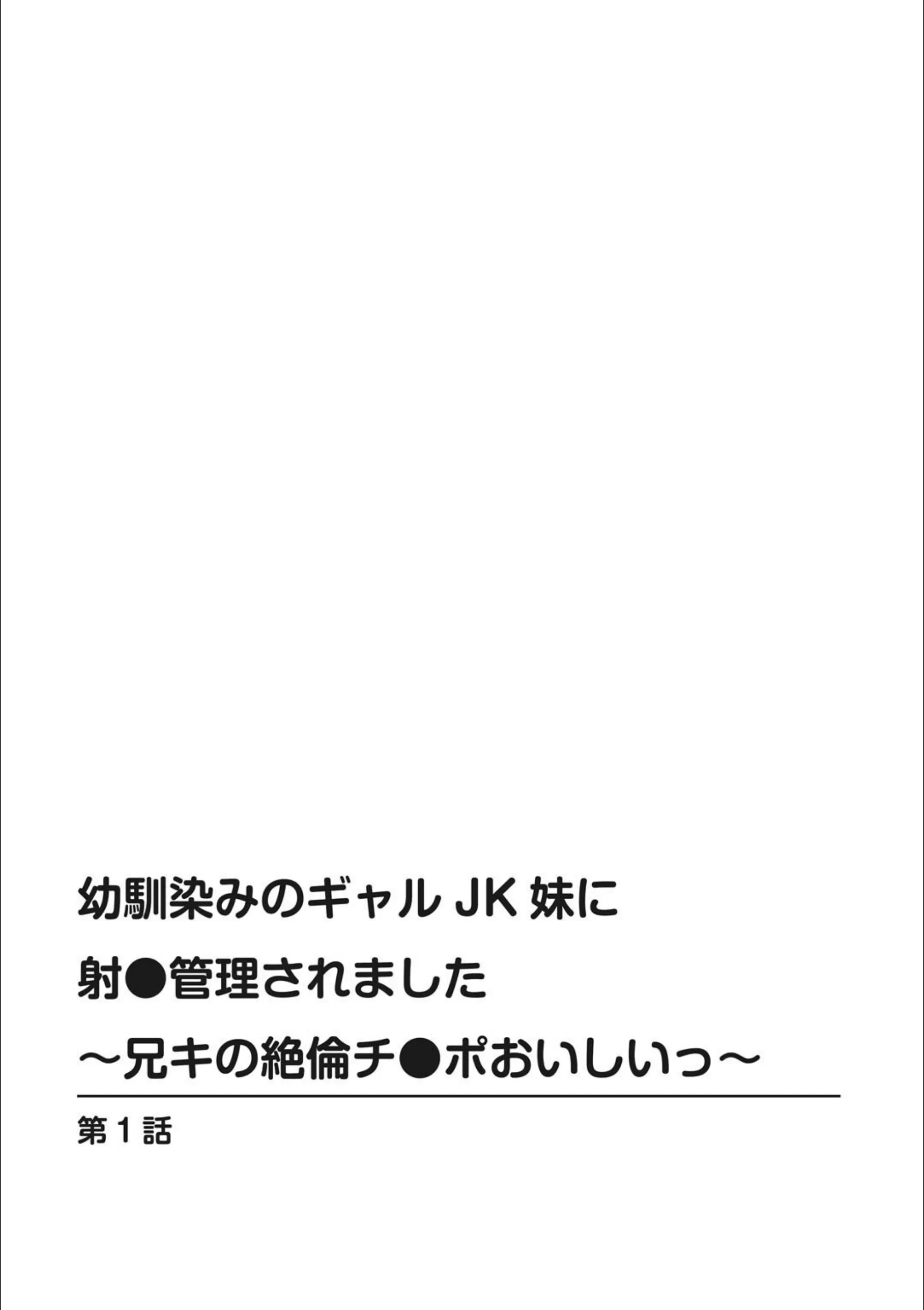 サンプル 2