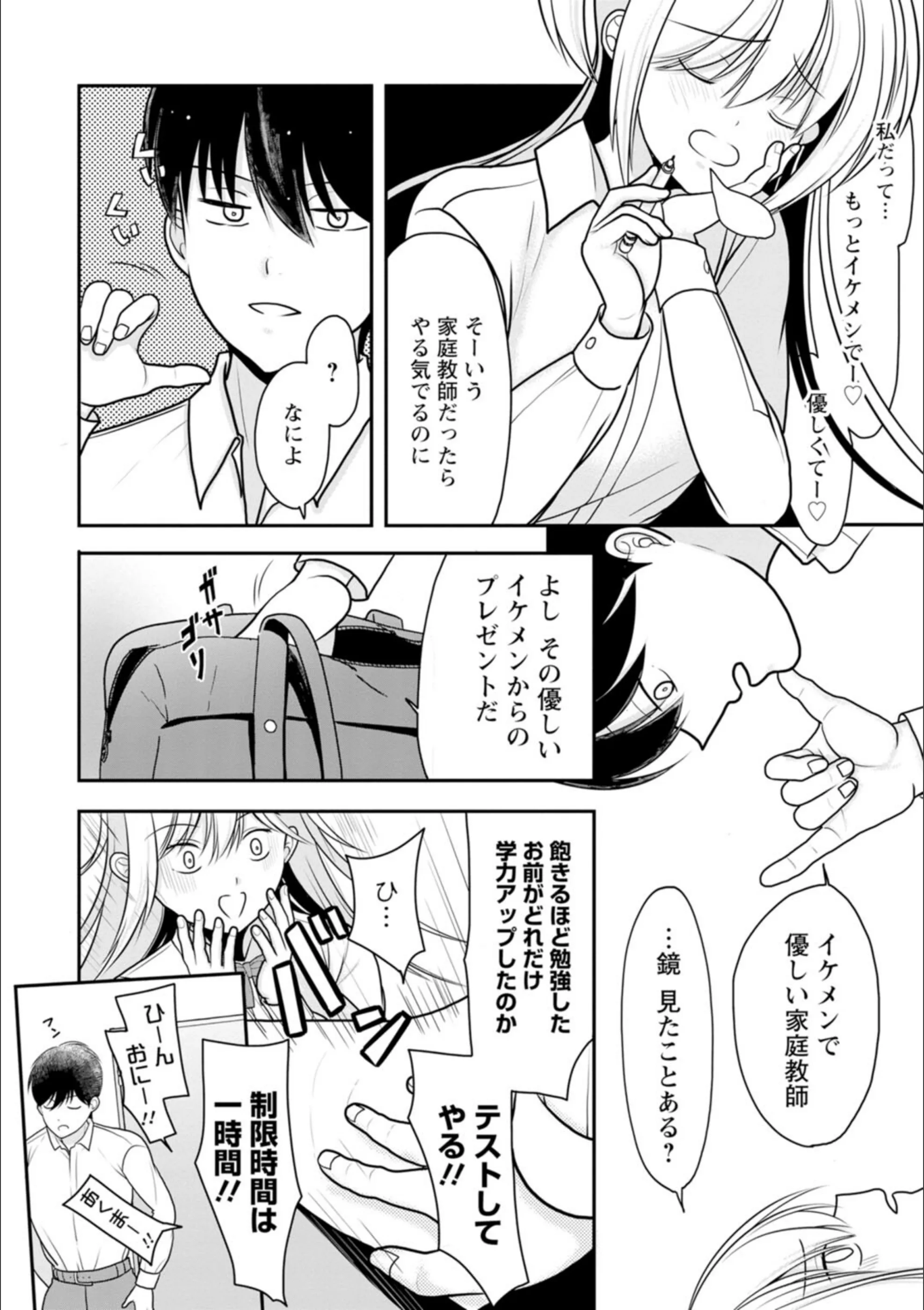 サンプル 4