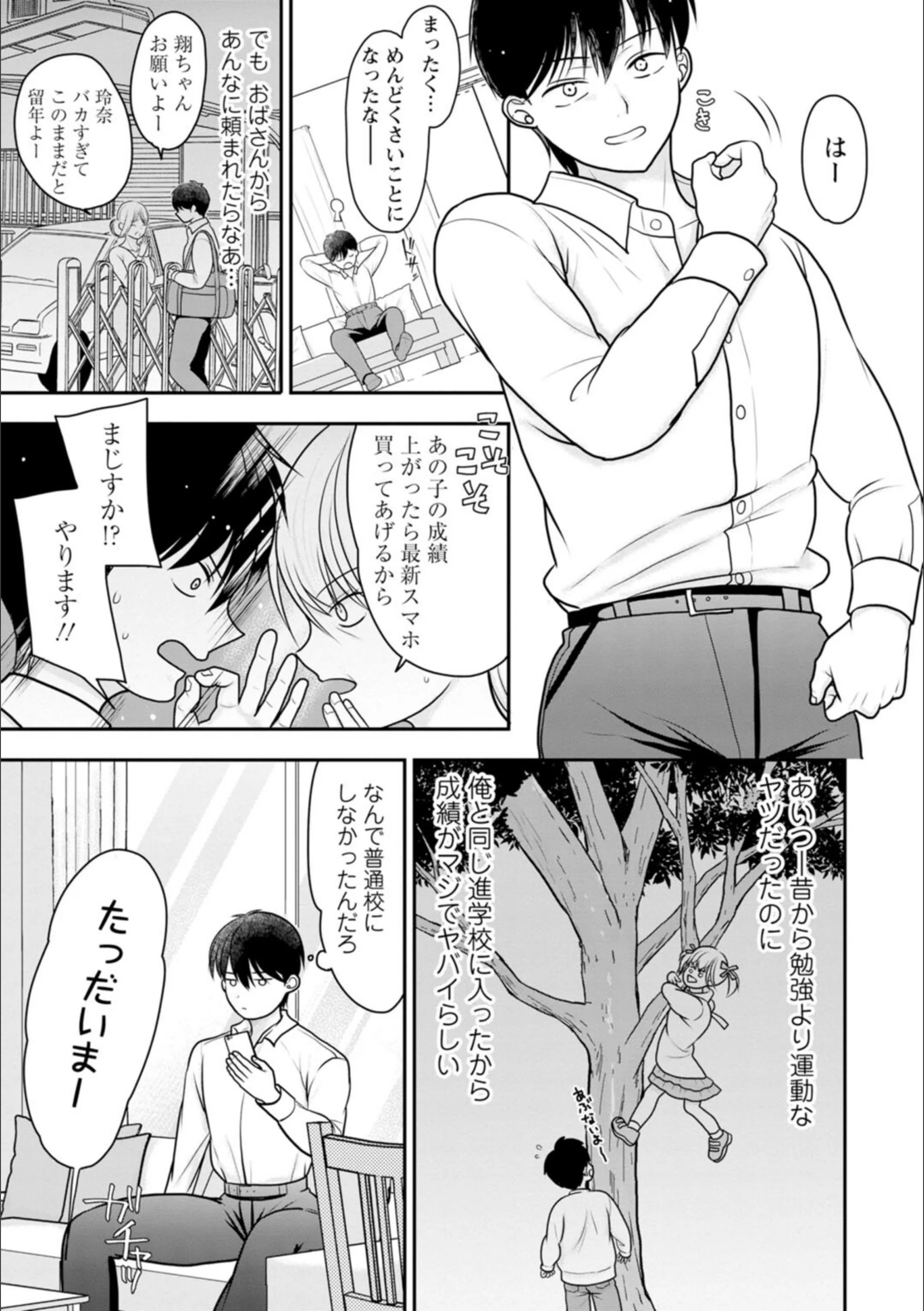 サンプル 5