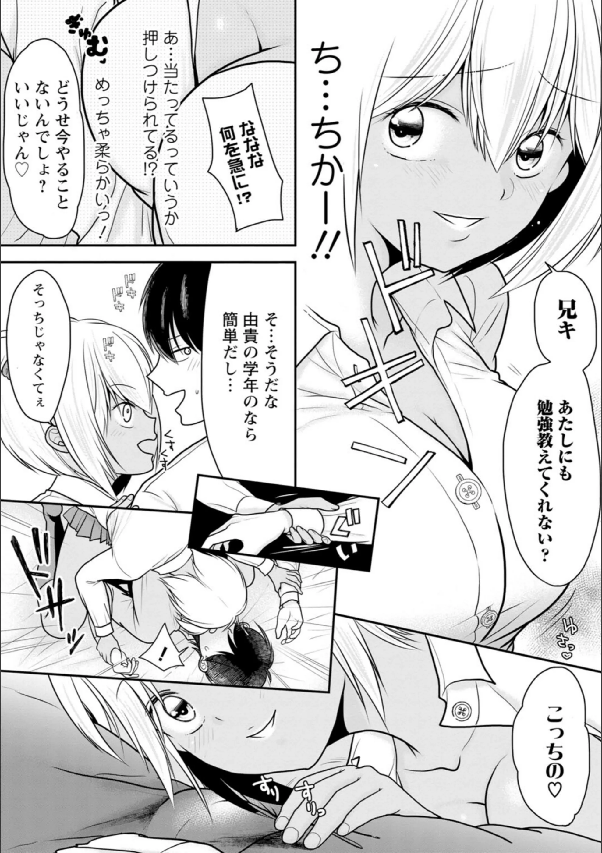 サンプル 9