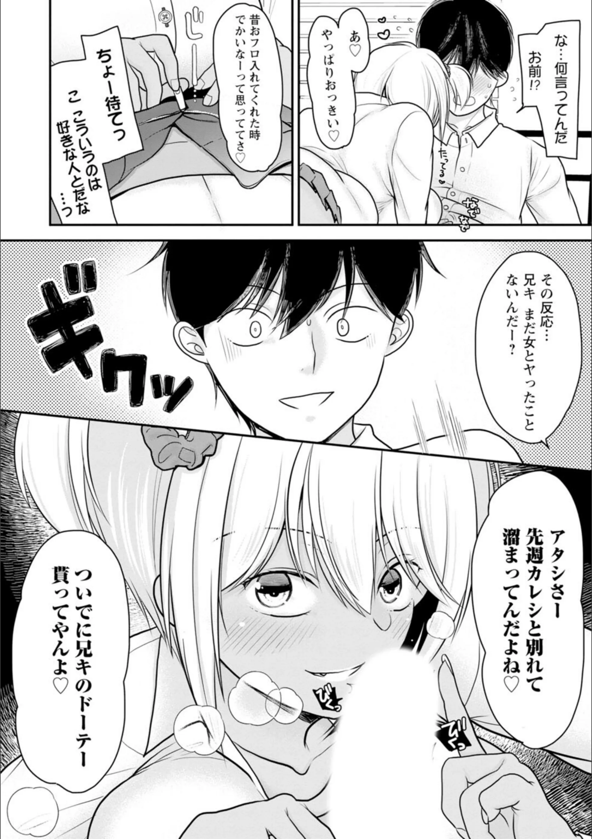 サンプル 10