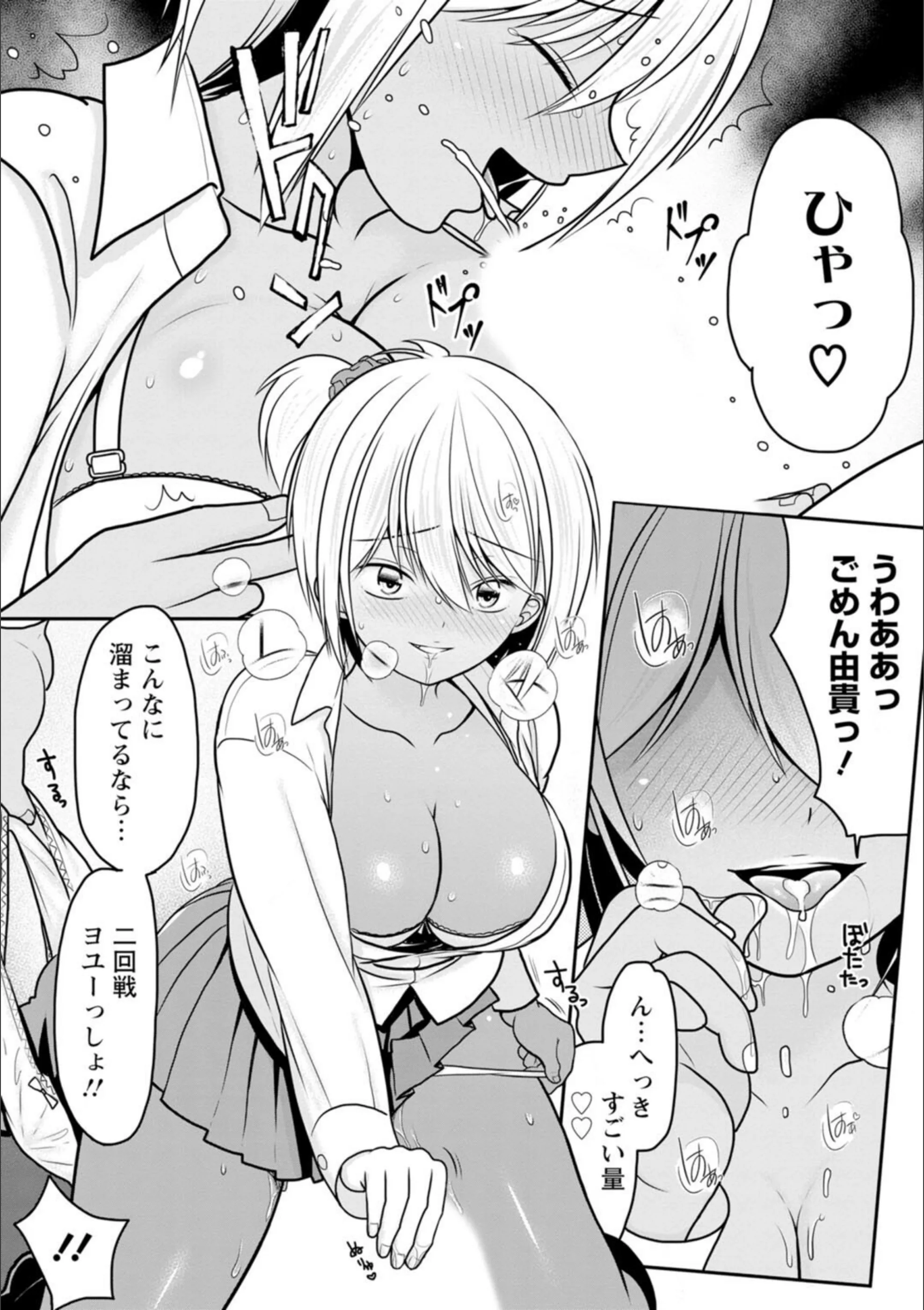サンプル 13