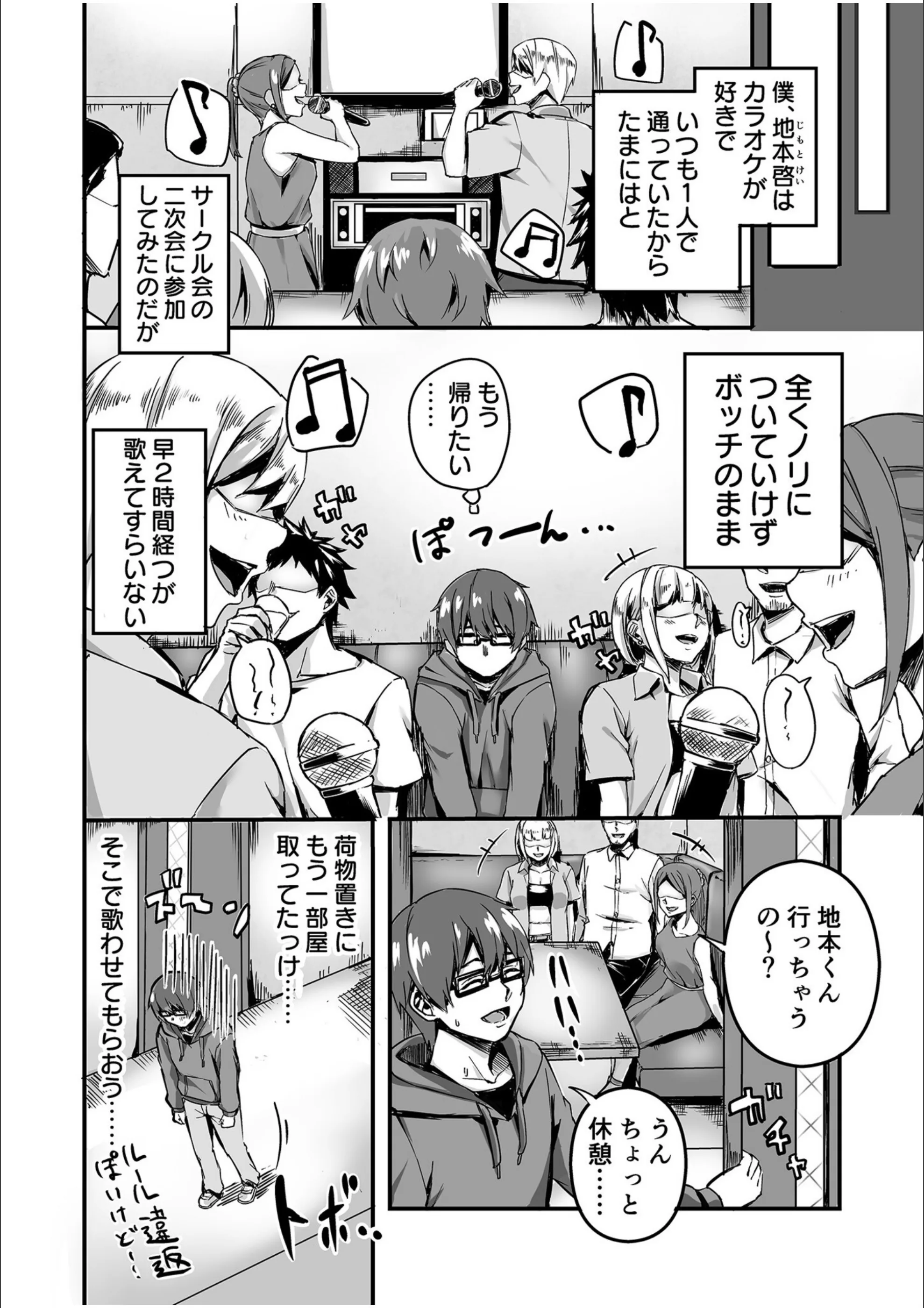 サンプル 3