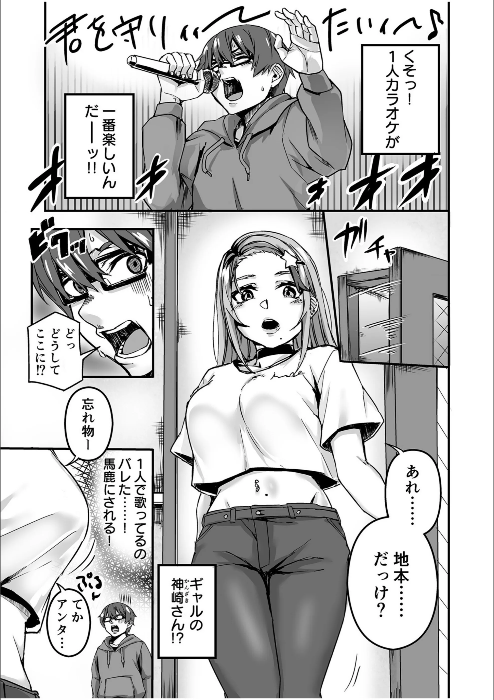 サンプル 4