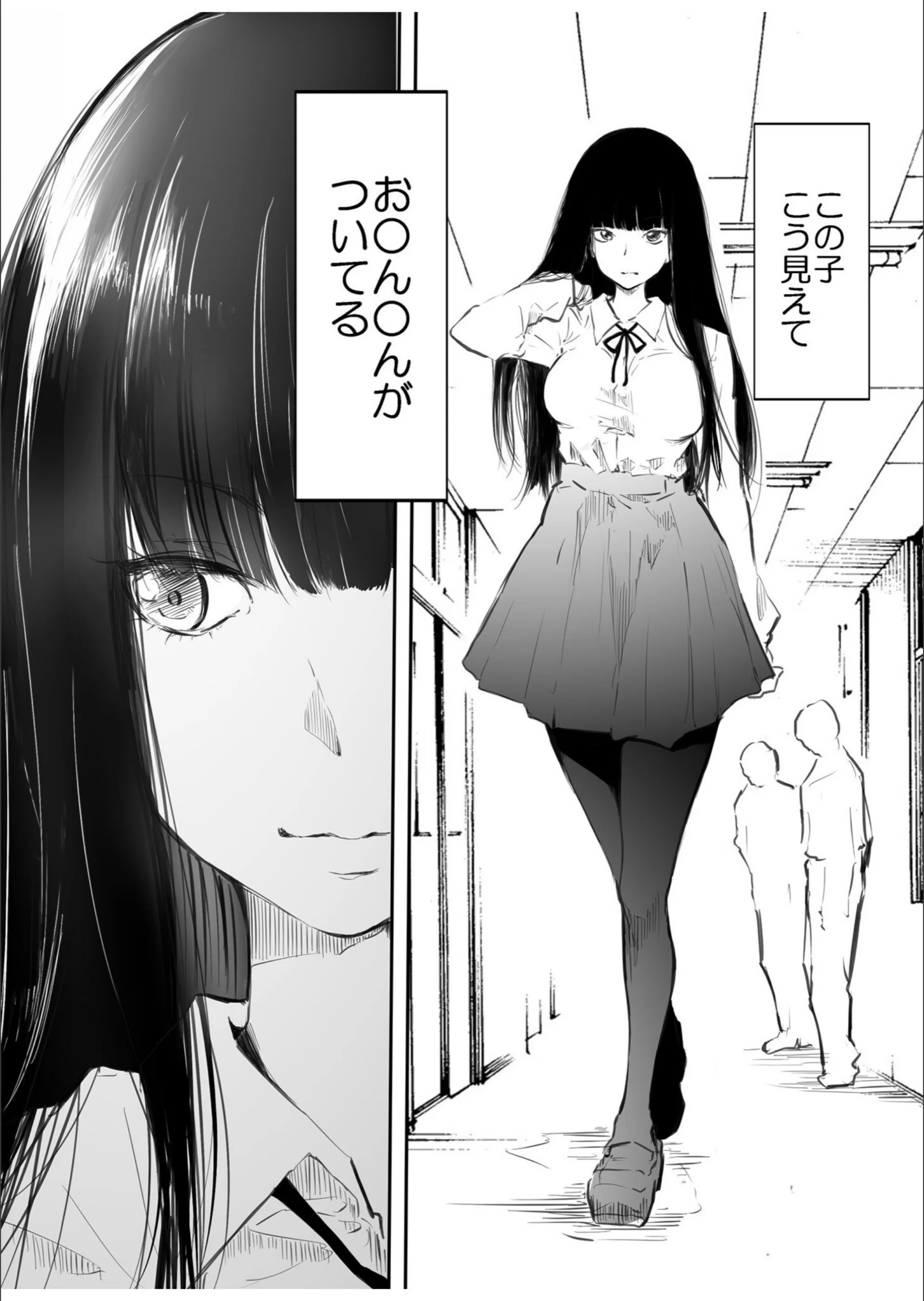 サンプル 4