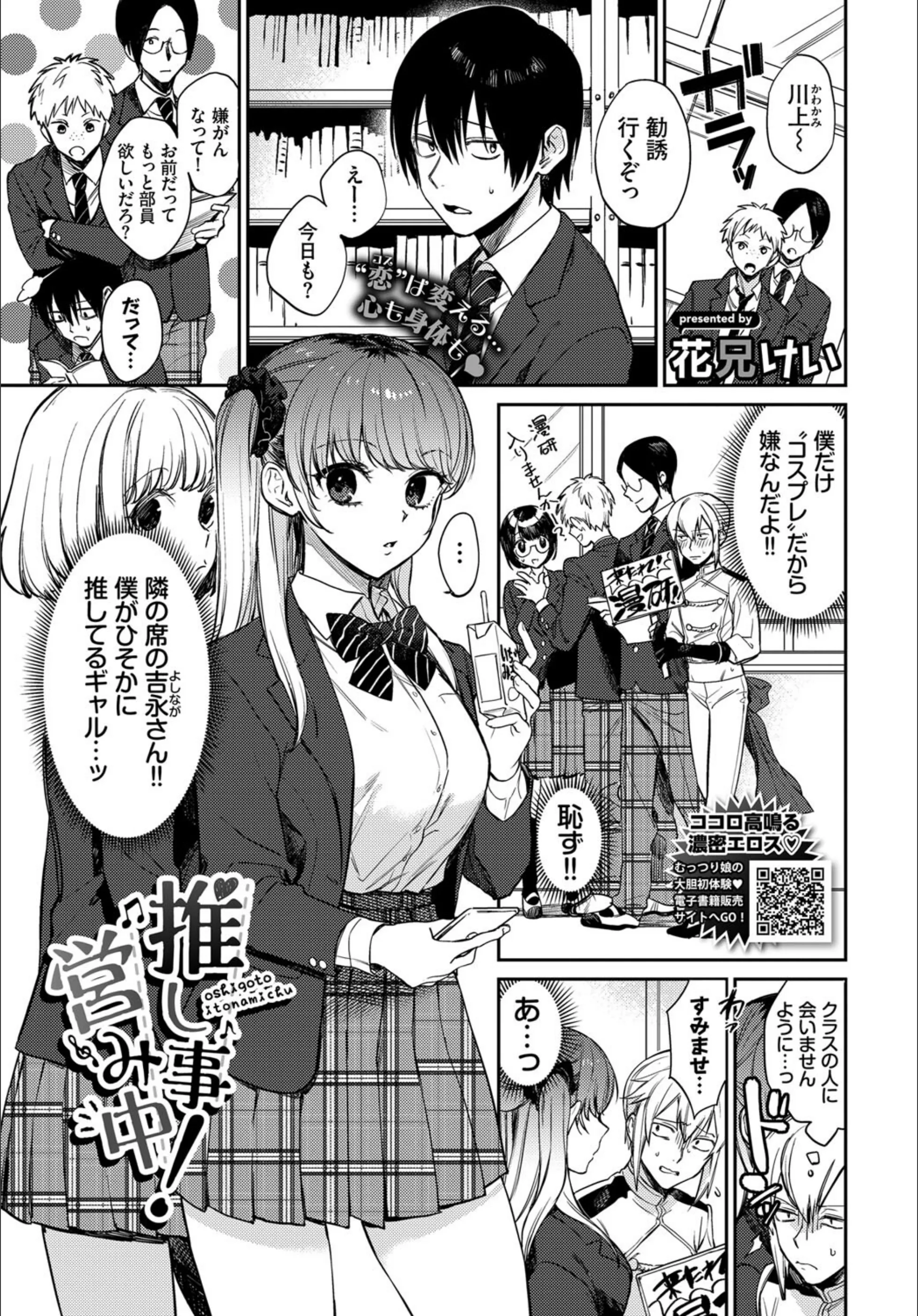 サンプル 1