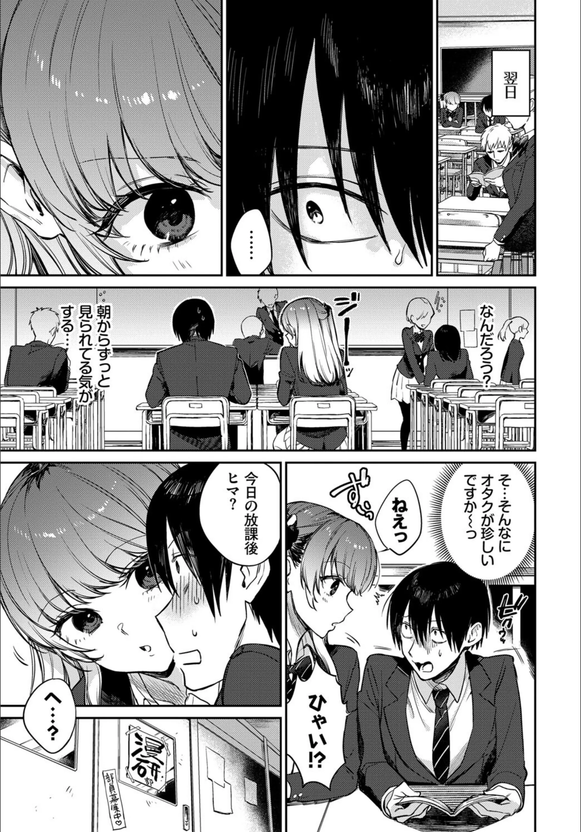 サンプル 3
