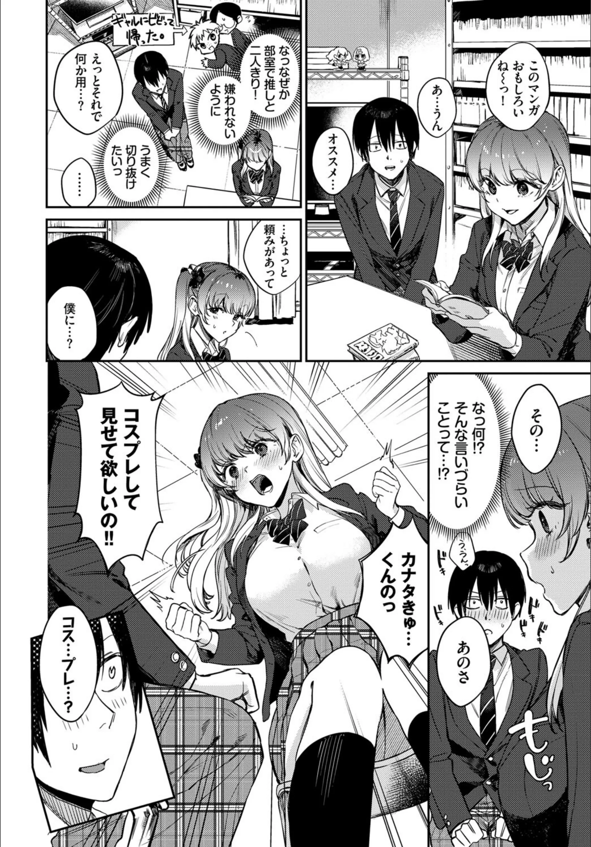 サンプル 4