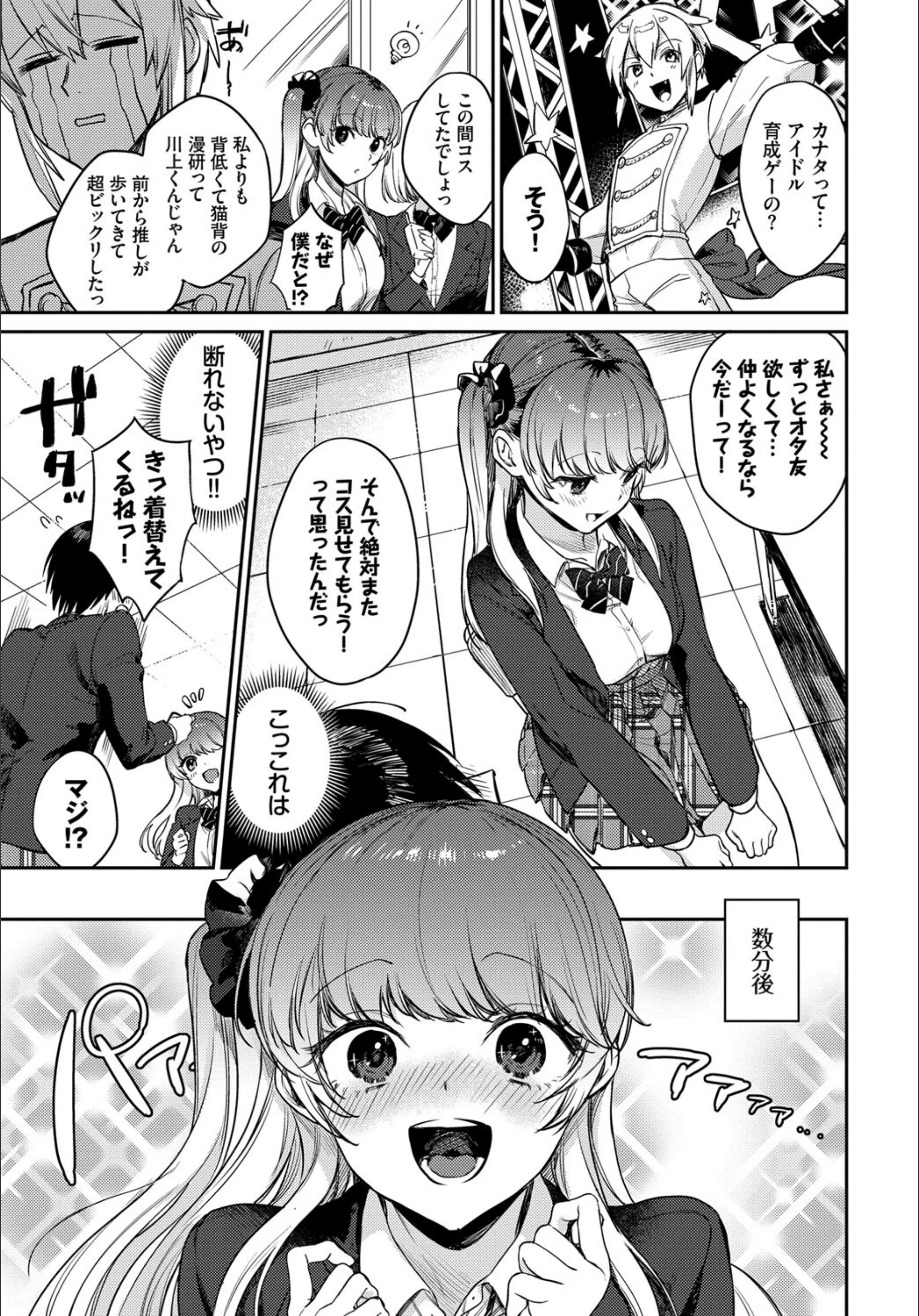 サンプル 5