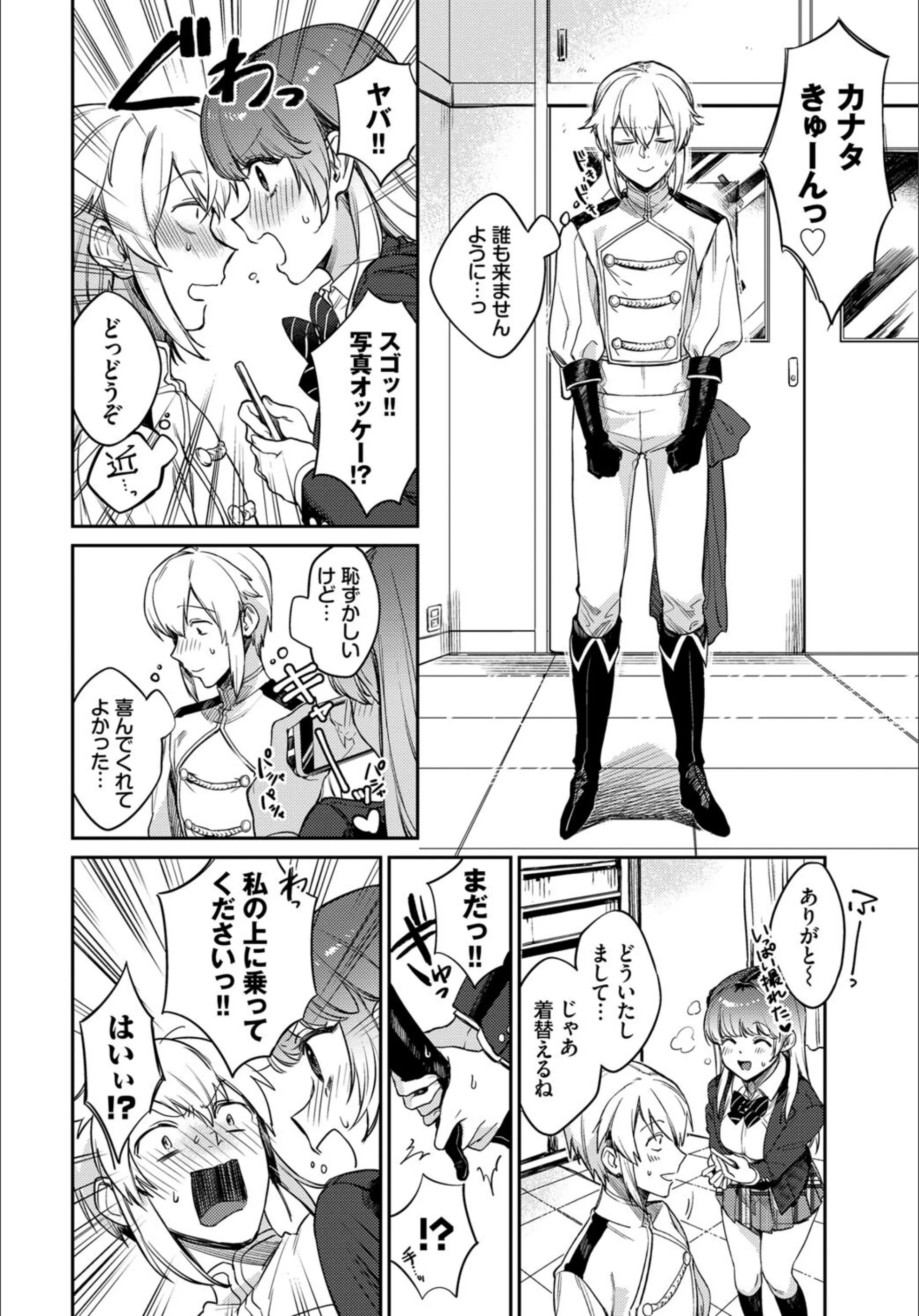 サンプル 6