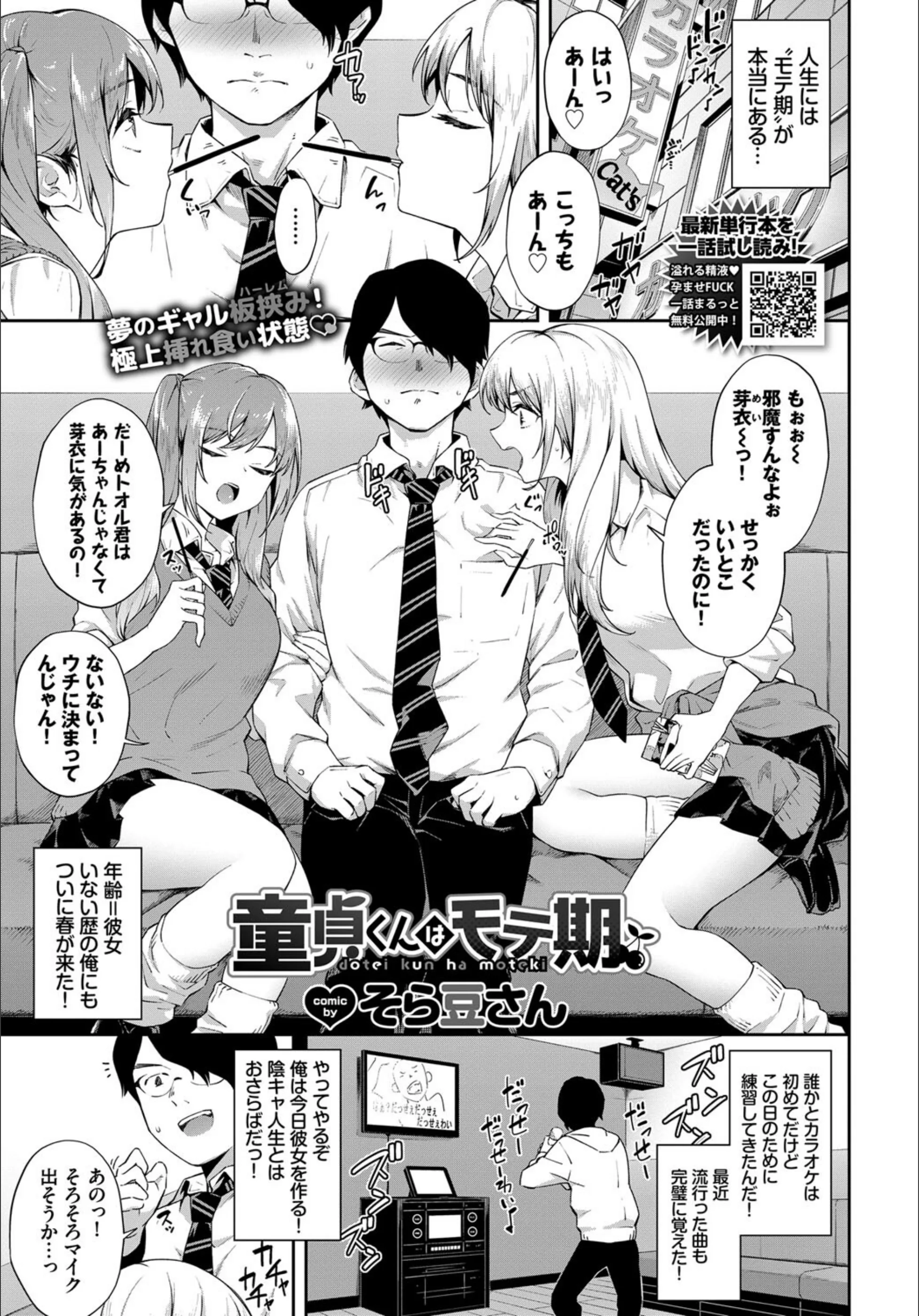 サンプル 1