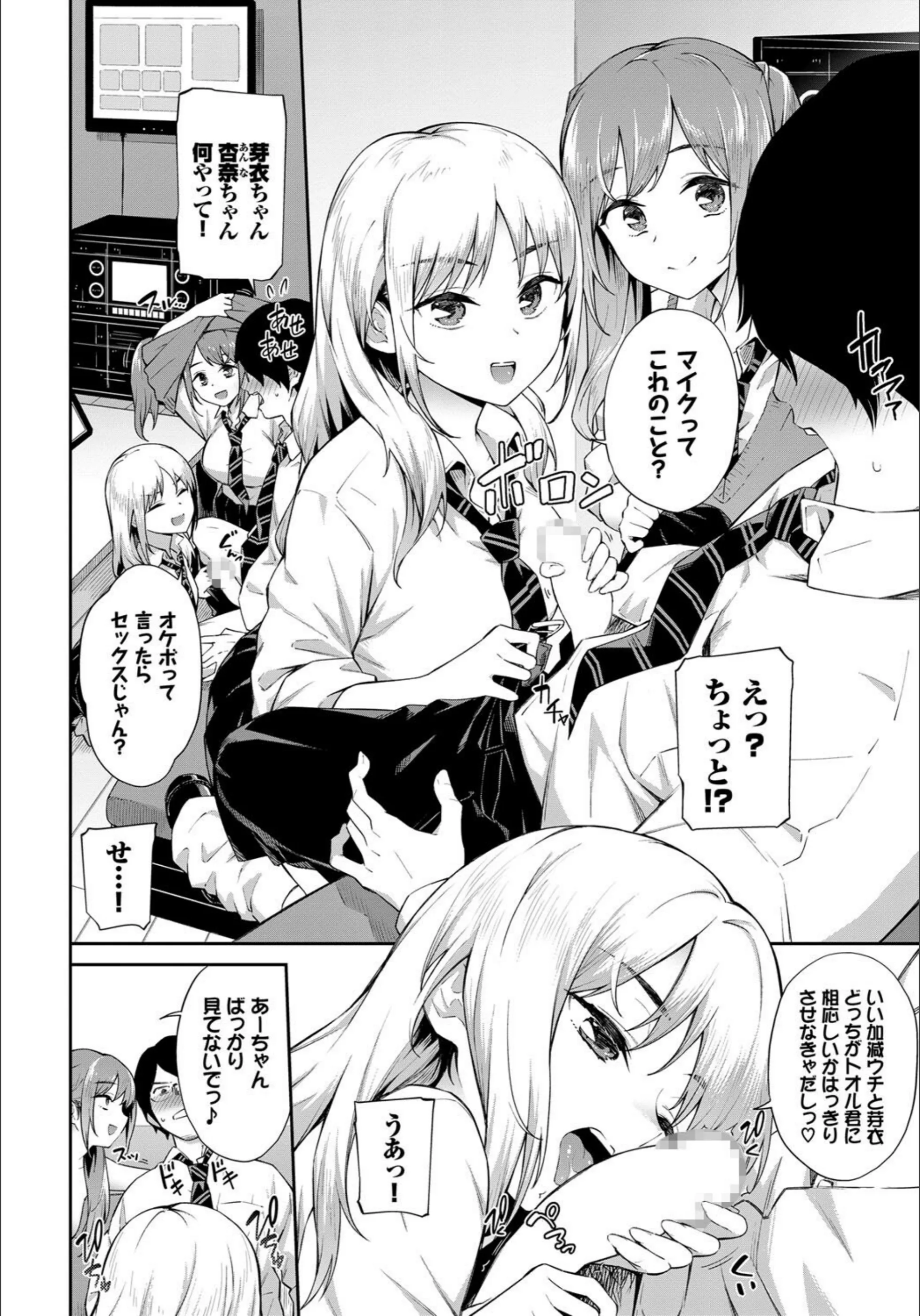 サンプル 2