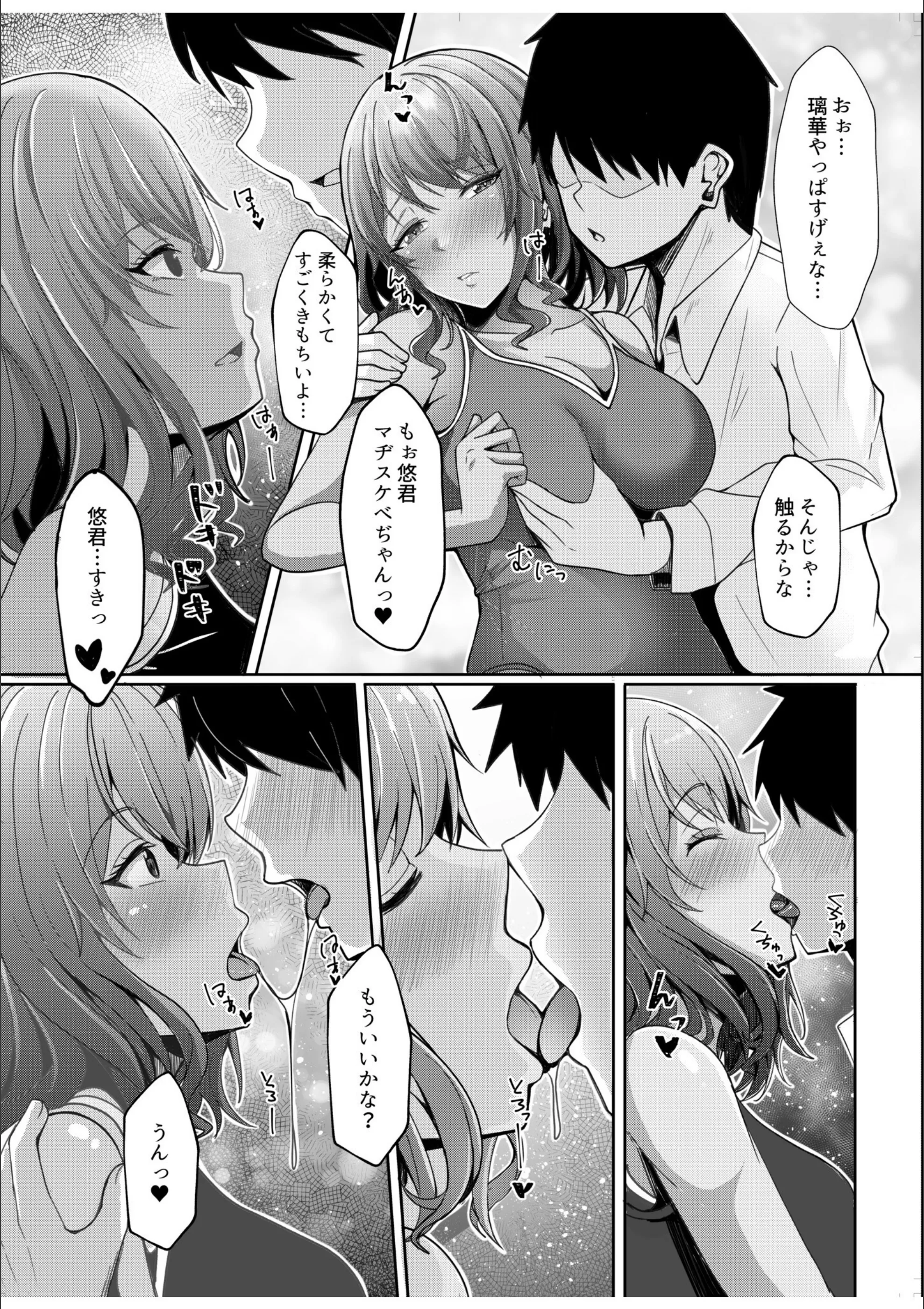 サンプル 4