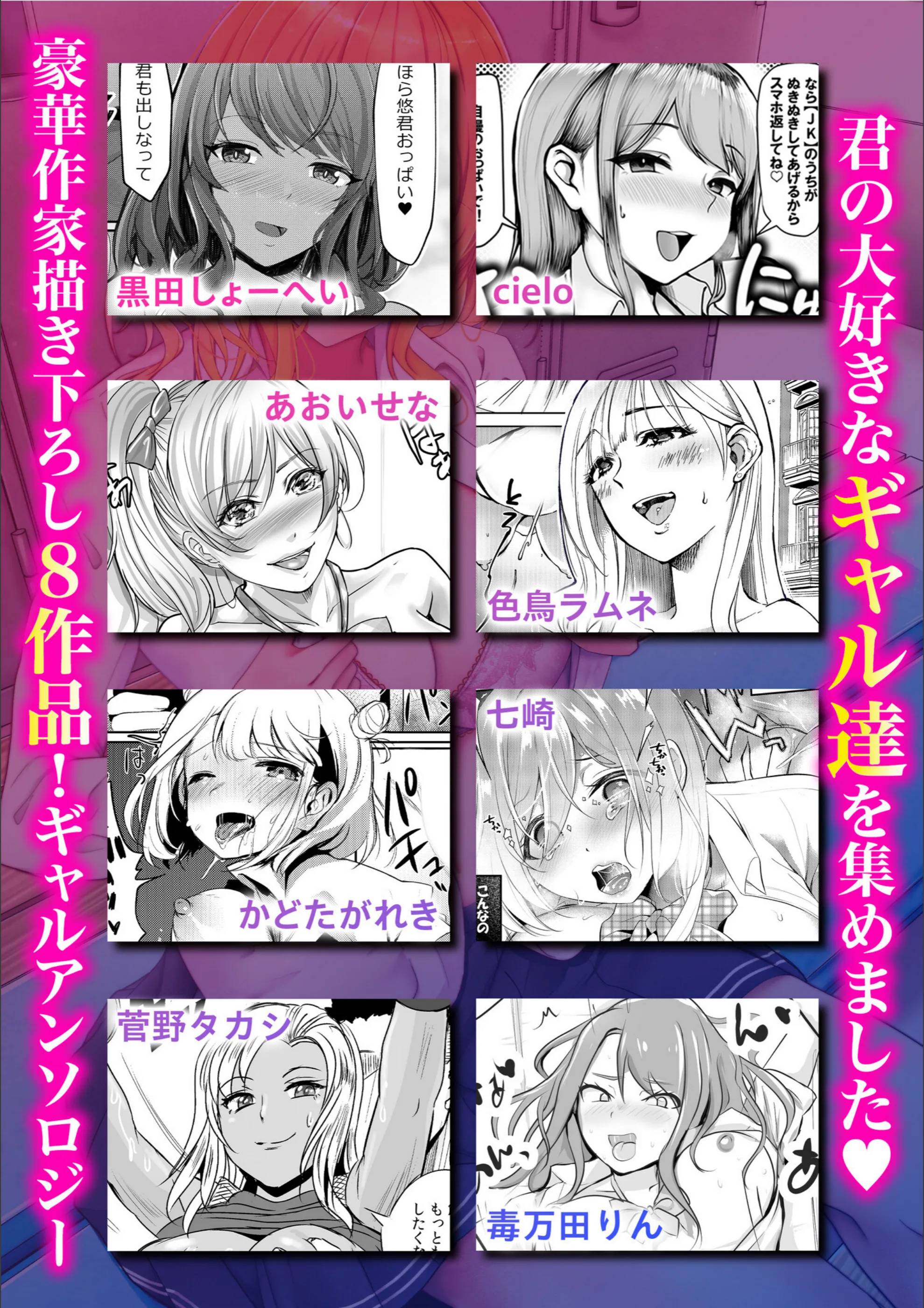 サンプル 5