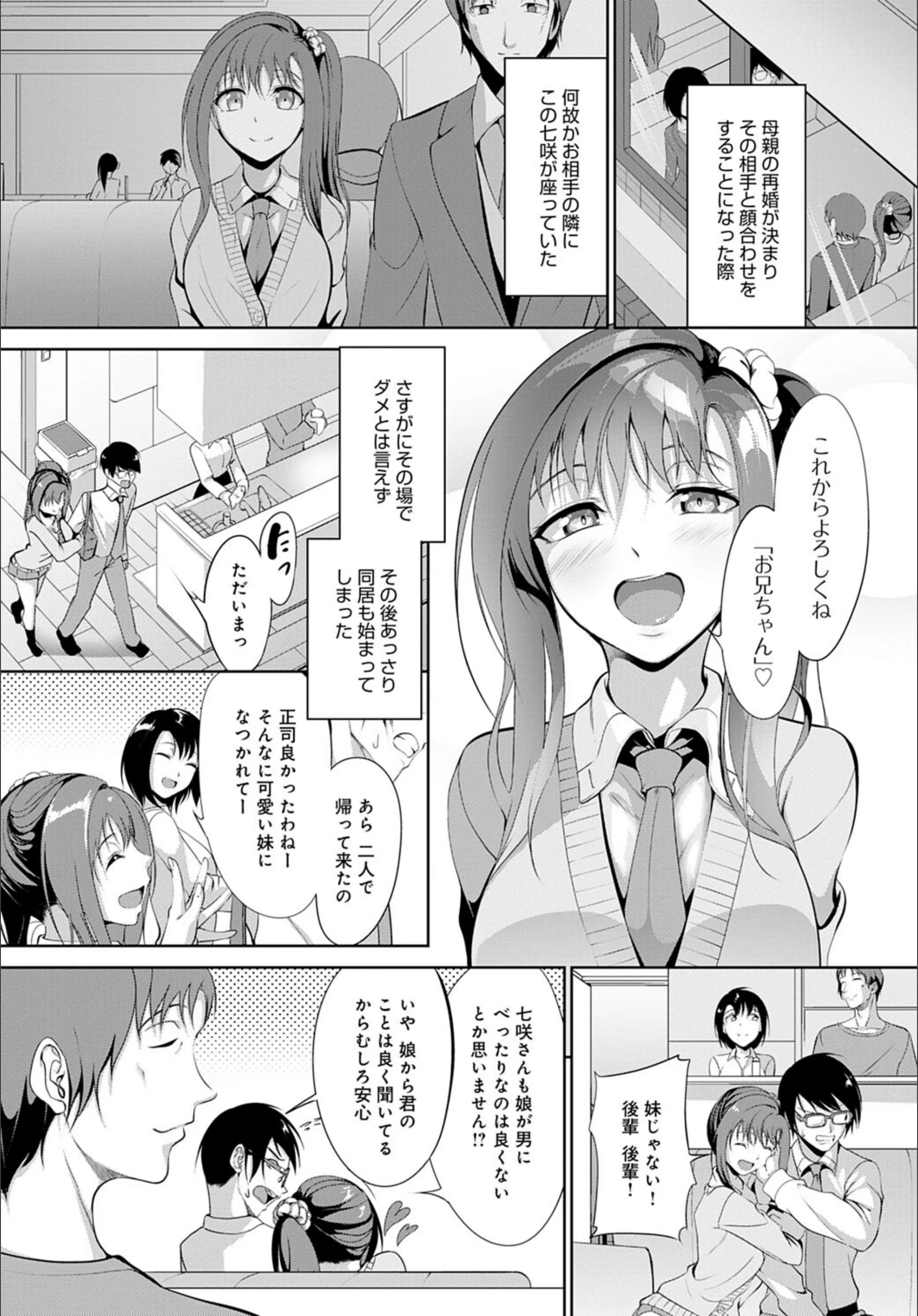 サンプル 2